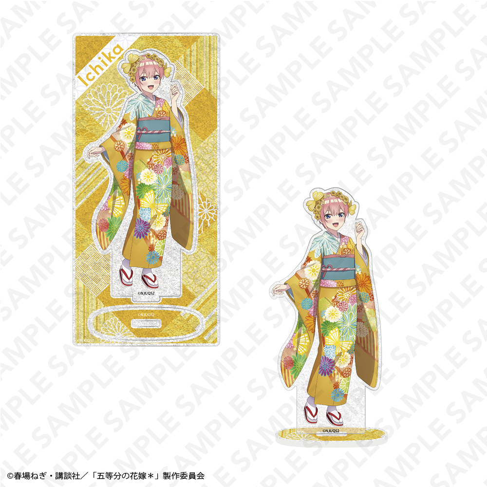 "The Quintessential Quintuplets Specials 2" Glitter Acrylic Stand Plate Nakano Ichika