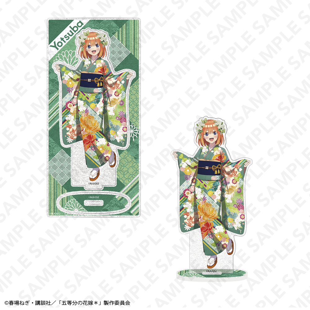 "The Quintessential Quintuplets Specials 2" Glitter Acrylic Stand Plate Nakano Yotsuba