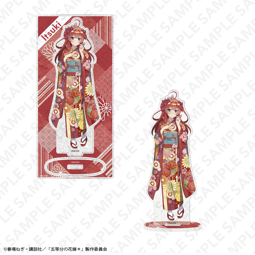 "The Quintessential Quintuplets Specials 2" Glitter Acrylic Stand Plate Nakano Itsuki