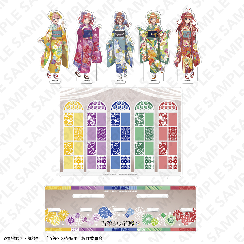 "The Quintessential Quintuplets Specials 2" Acrylic Diorama Furisode Ver.