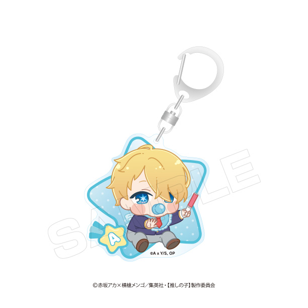 [Pre-order] "Oshi no Ko" Babu Chara Acrylic Key Chain