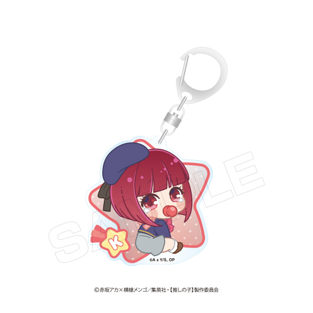 [Pre-order] "Oshi no Ko" Babu Chara Acrylic Key Chain