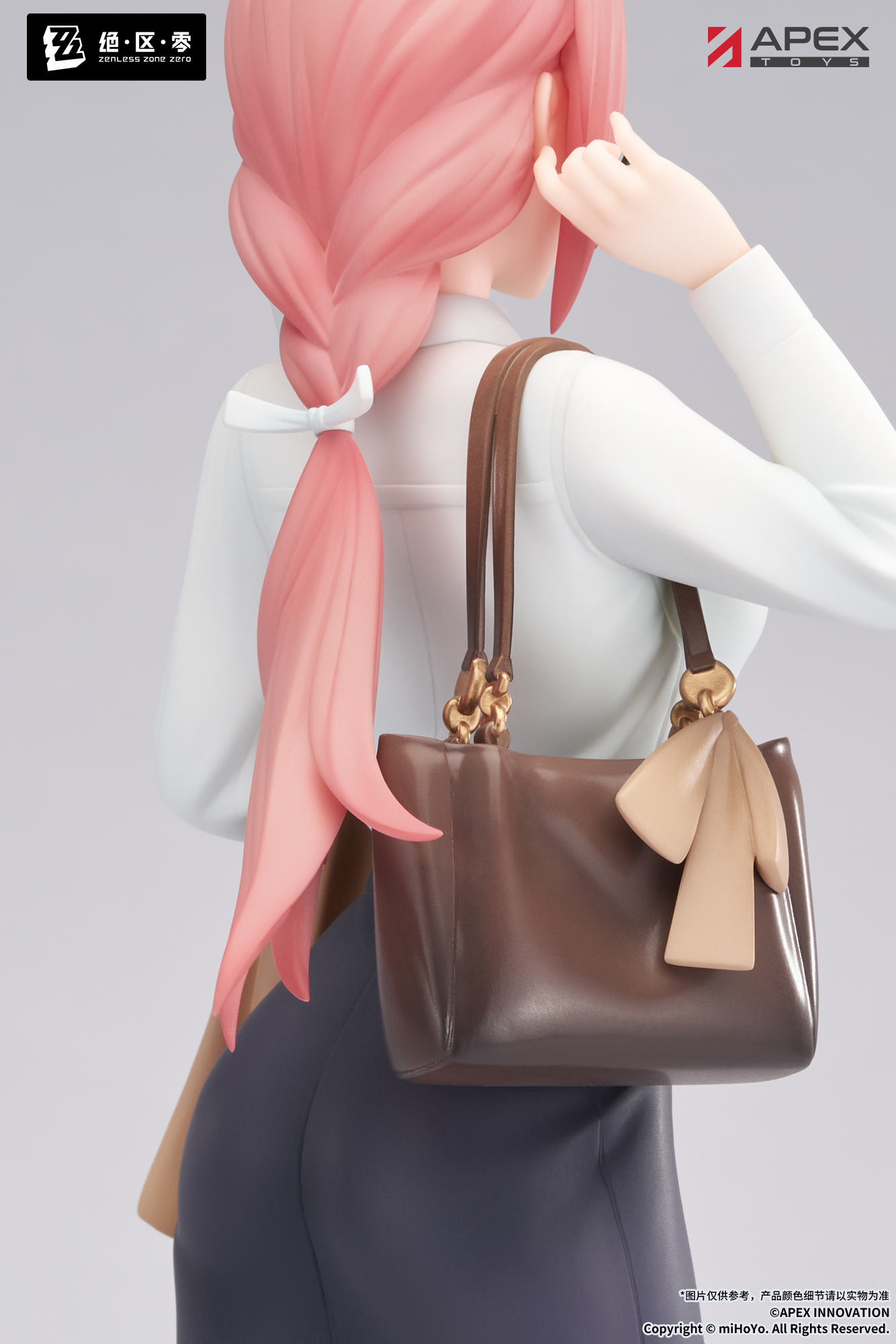 LIMEPIE Series "Zenless Zone Zero" Tsukishiro Yanagi Rest Awhile Ver.