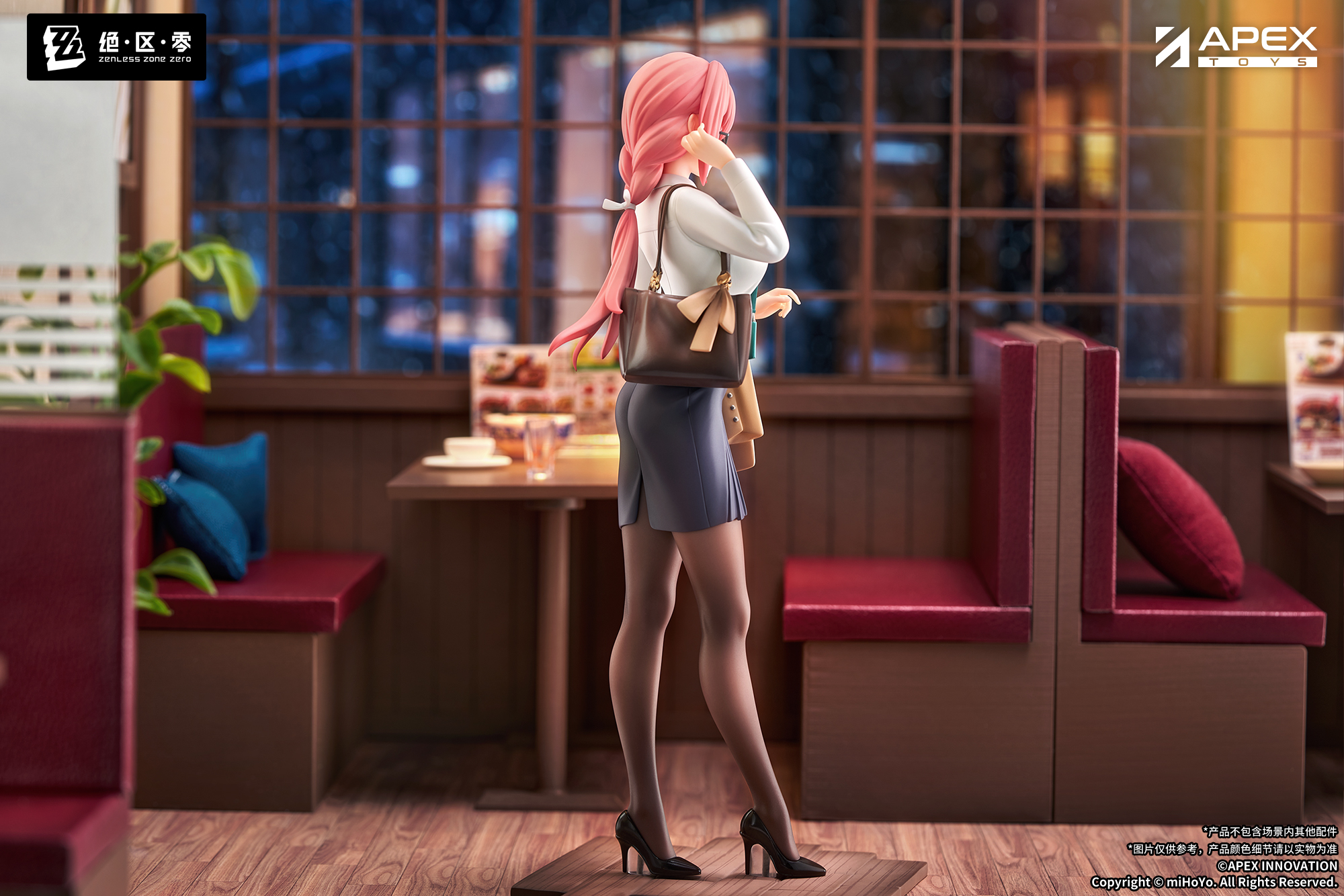 LIMEPIE Series "Zenless Zone Zero" Tsukishiro Yanagi Rest Awhile Ver.