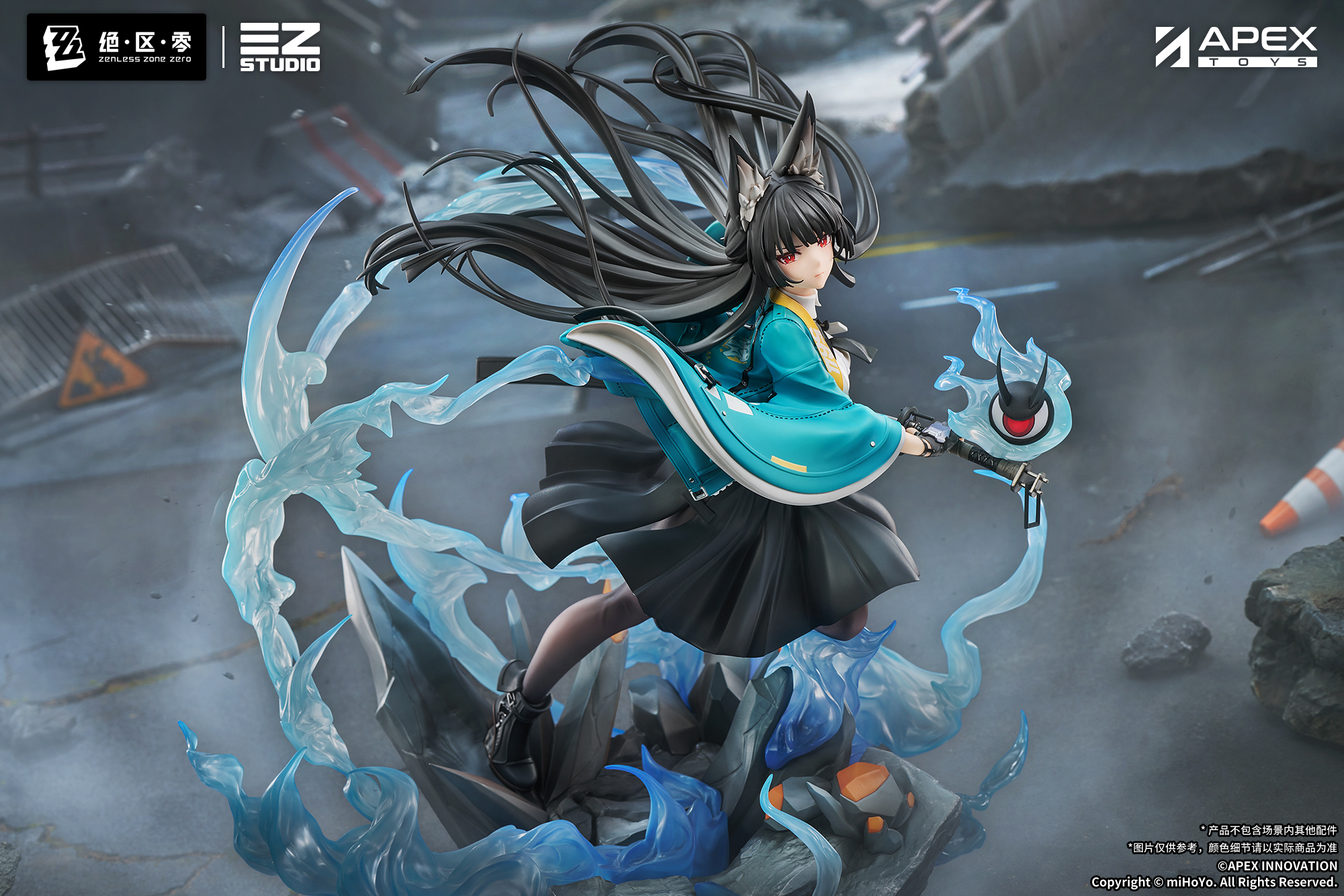 "Zenless Zone Zero" Hoshimi Miyabi Honed Blade of Reflection Ver.