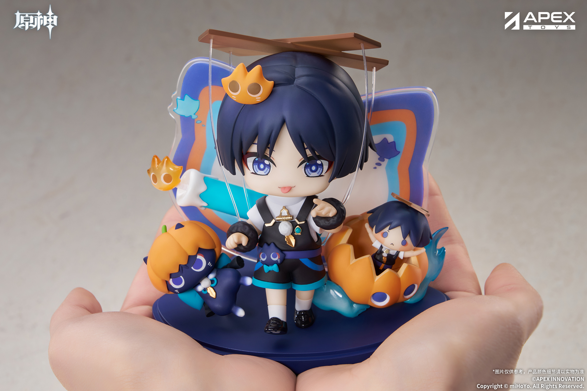 "Genshin Impact" Twilight Whimsy Series Chibi Chara Figure Wanderer