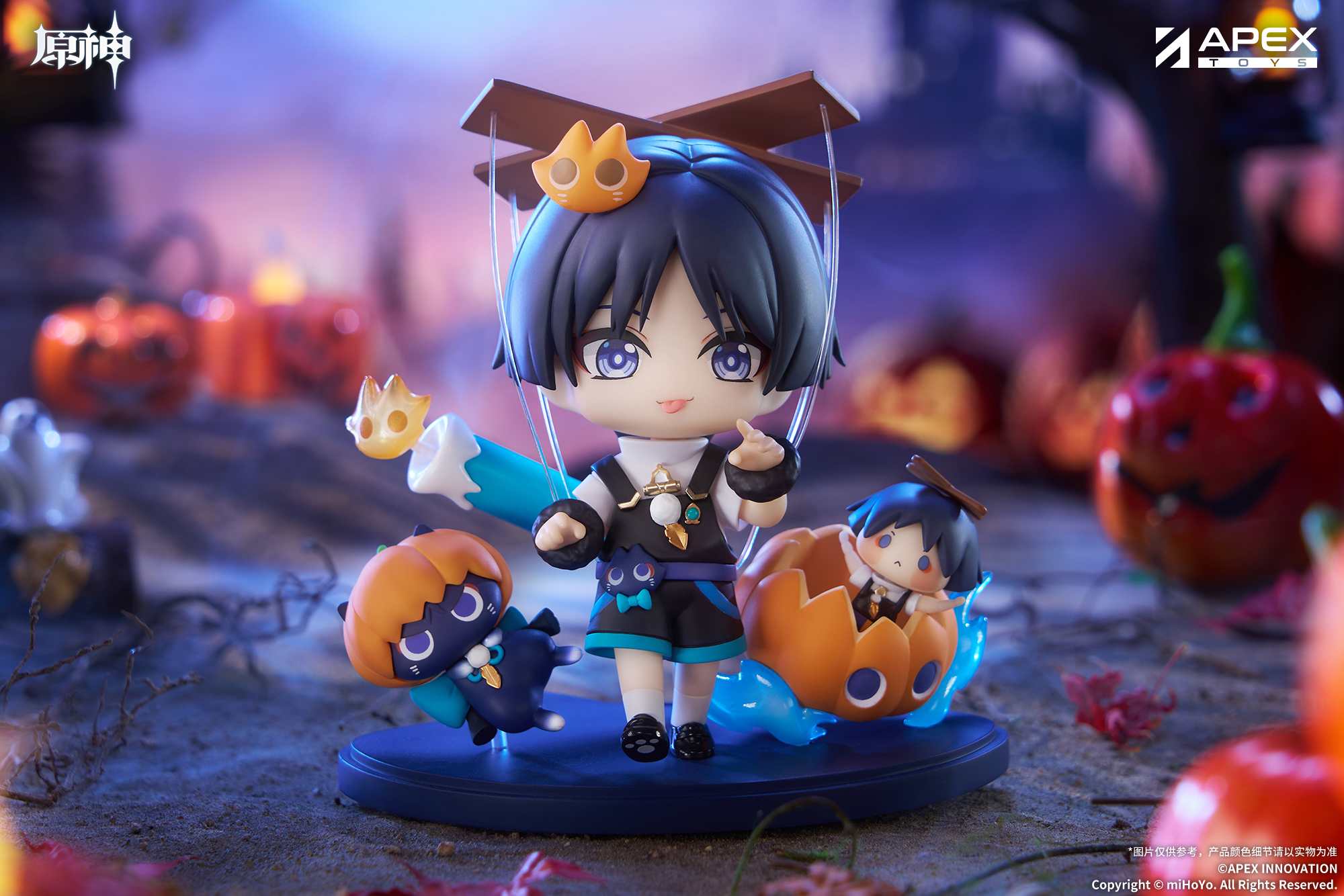"Genshin Impact" Twilight Whimsy Series Chibi Chara Figure Wanderer