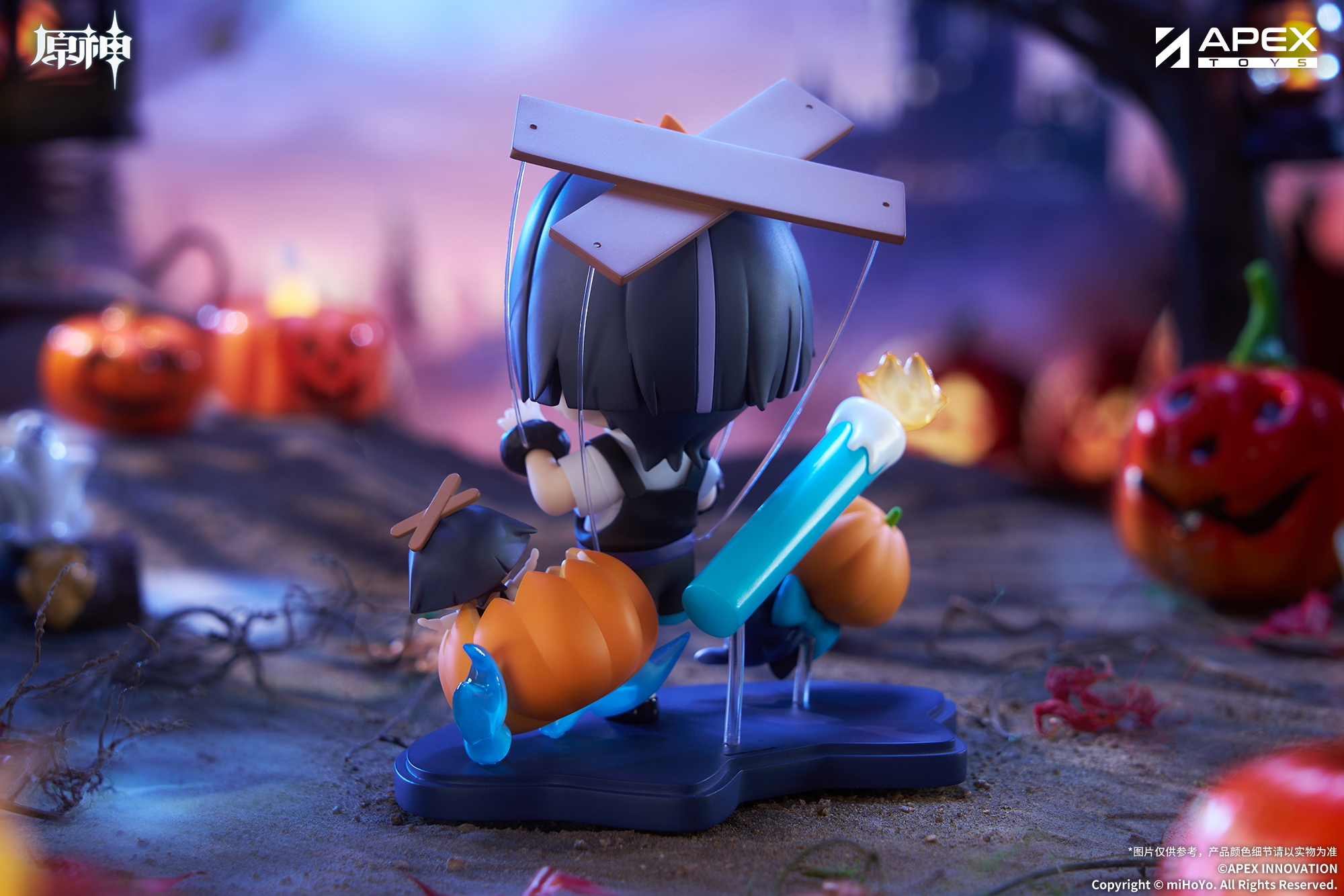 "Genshin Impact" Twilight Whimsy Series Chibi Chara Figure Wanderer