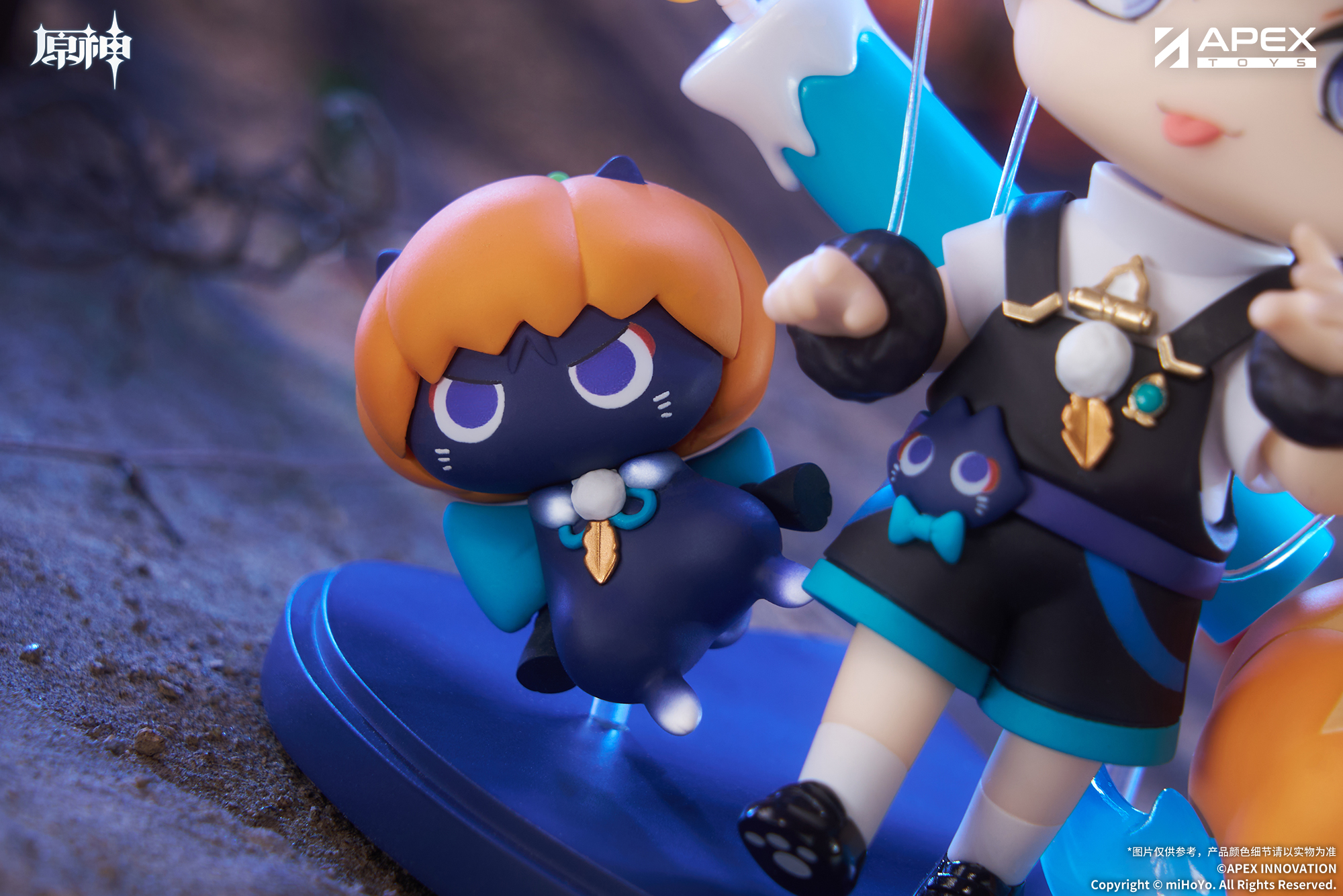 "Genshin Impact" Twilight Whimsy Series Chibi Chara Figure Wanderer