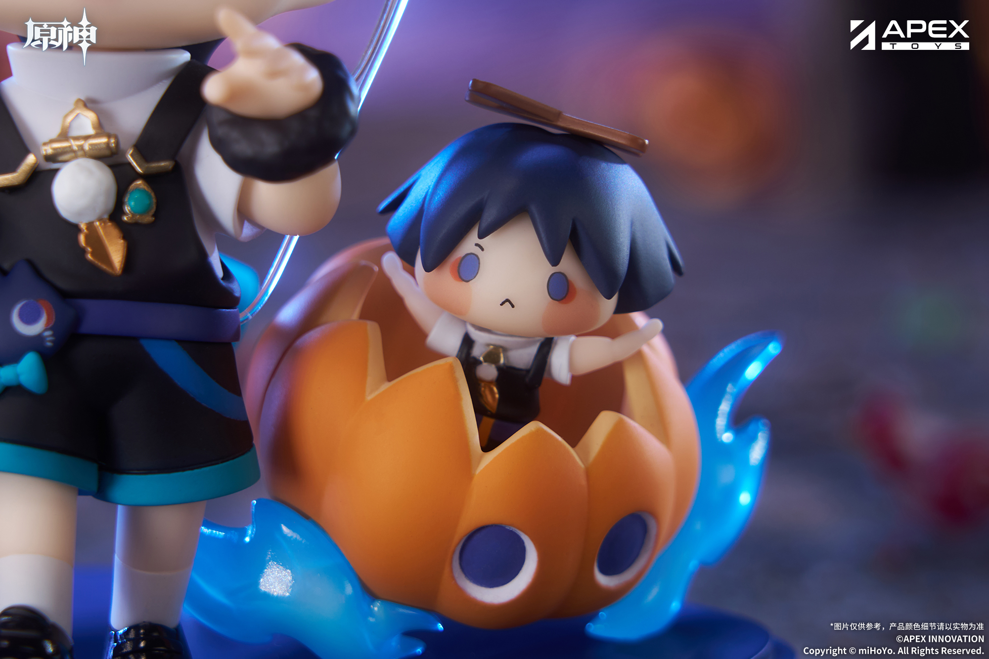 "Genshin Impact" Twilight Whimsy Series Chibi Chara Figure Wanderer