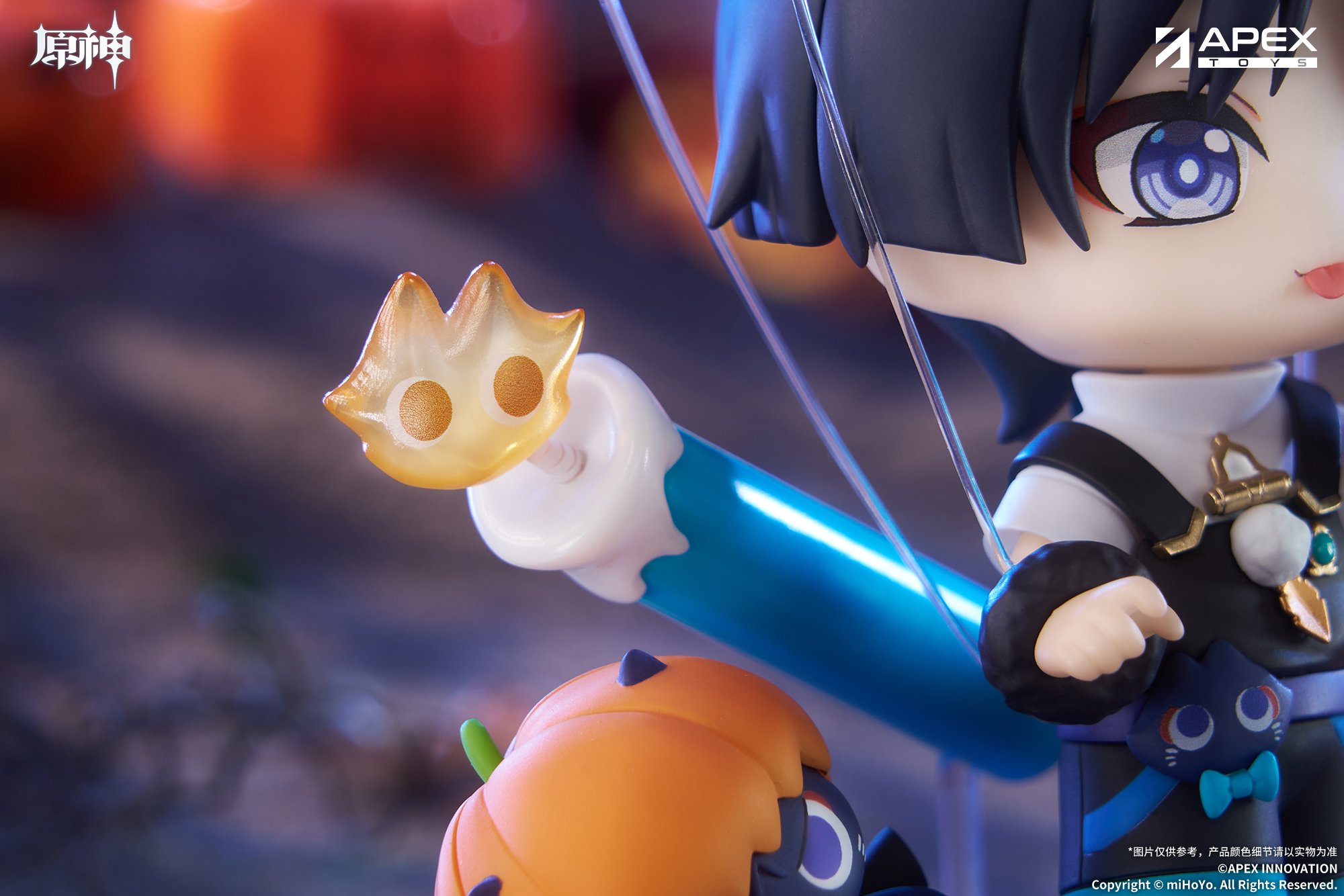 "Genshin Impact" Twilight Whimsy Series Chibi Chara Figure Wanderer