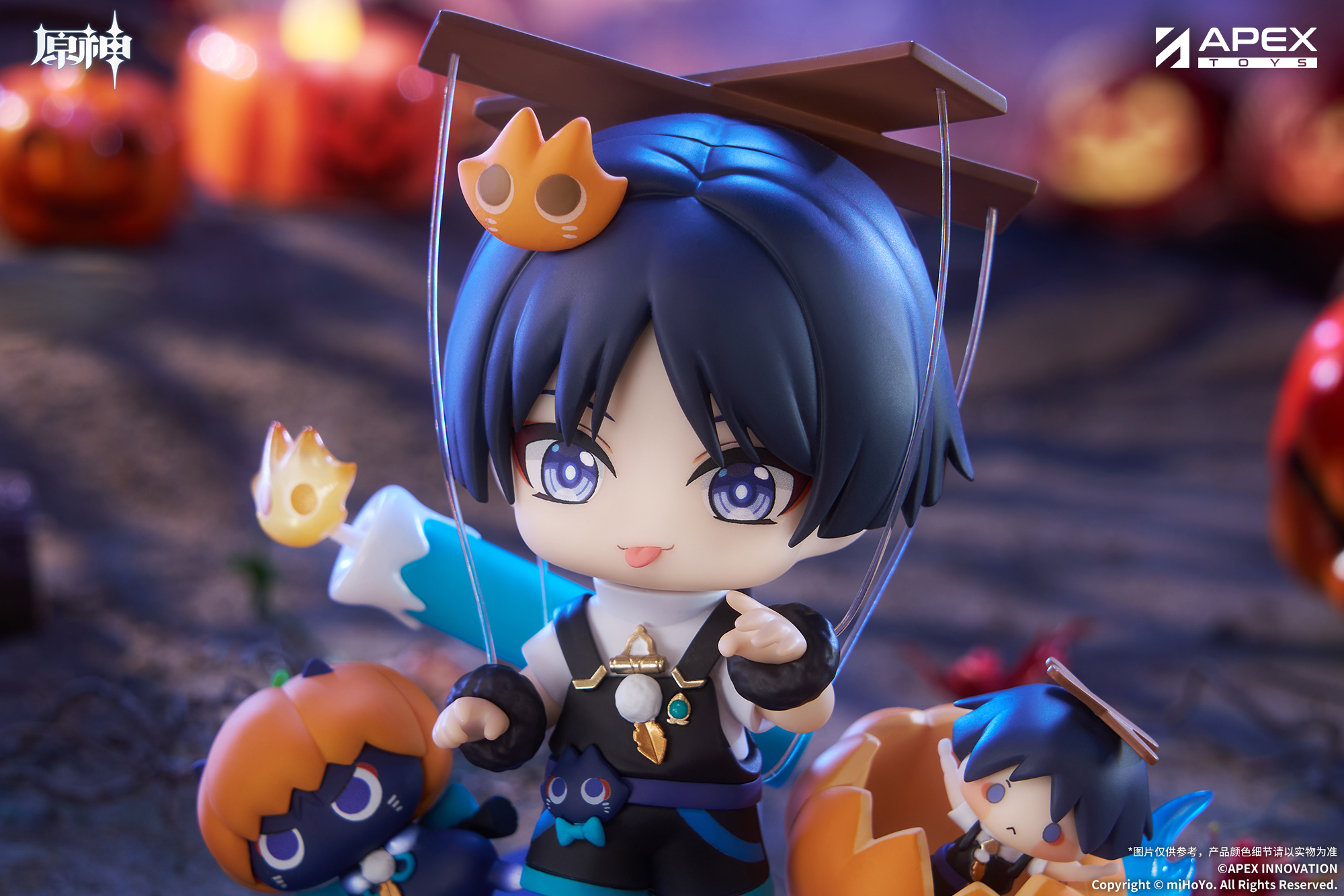 "Genshin Impact" Twilight Whimsy Series Chibi Chara Figure Wanderer