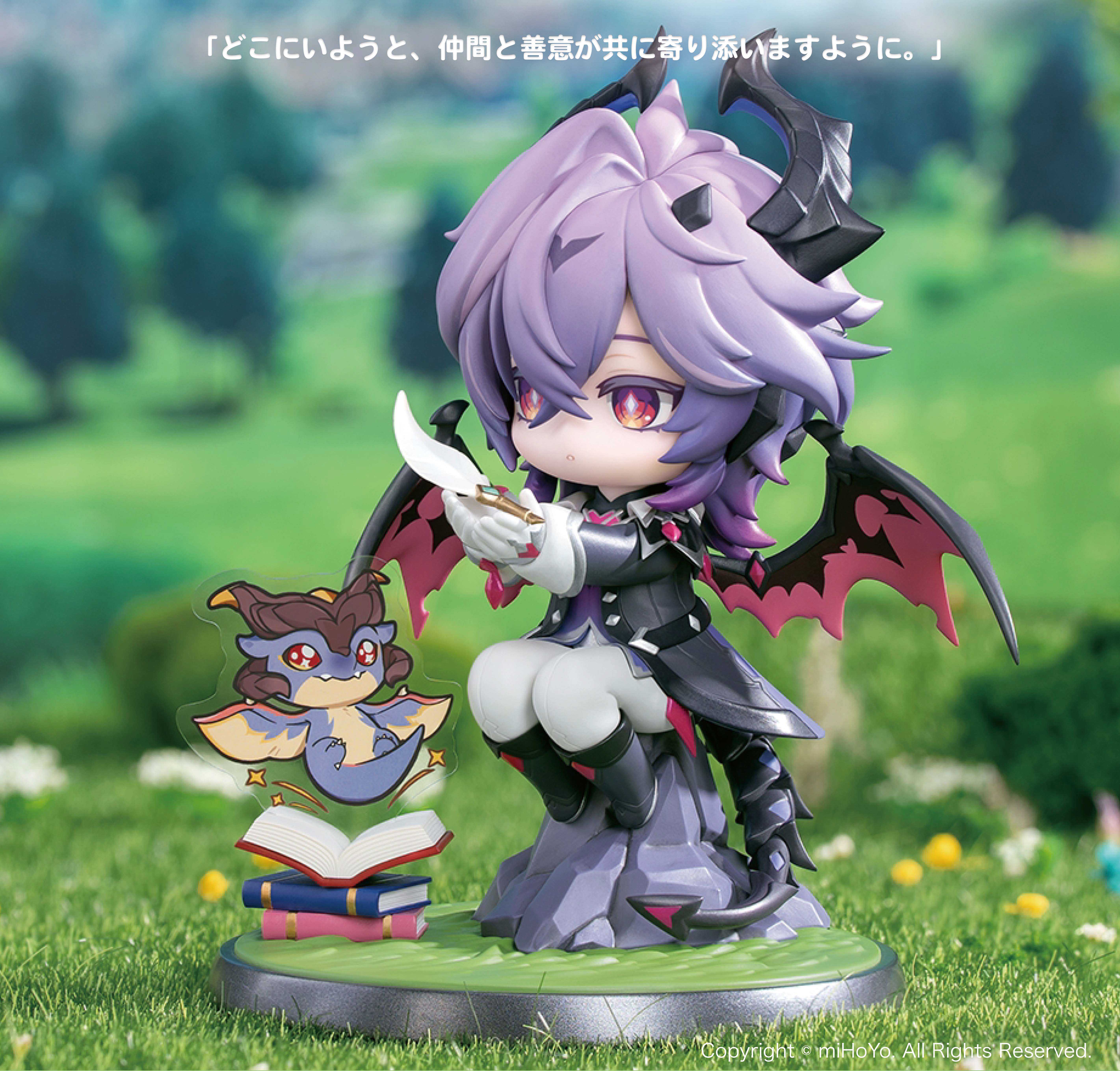 "Genshin Impact" Durin: Floral Wanderings Ver.