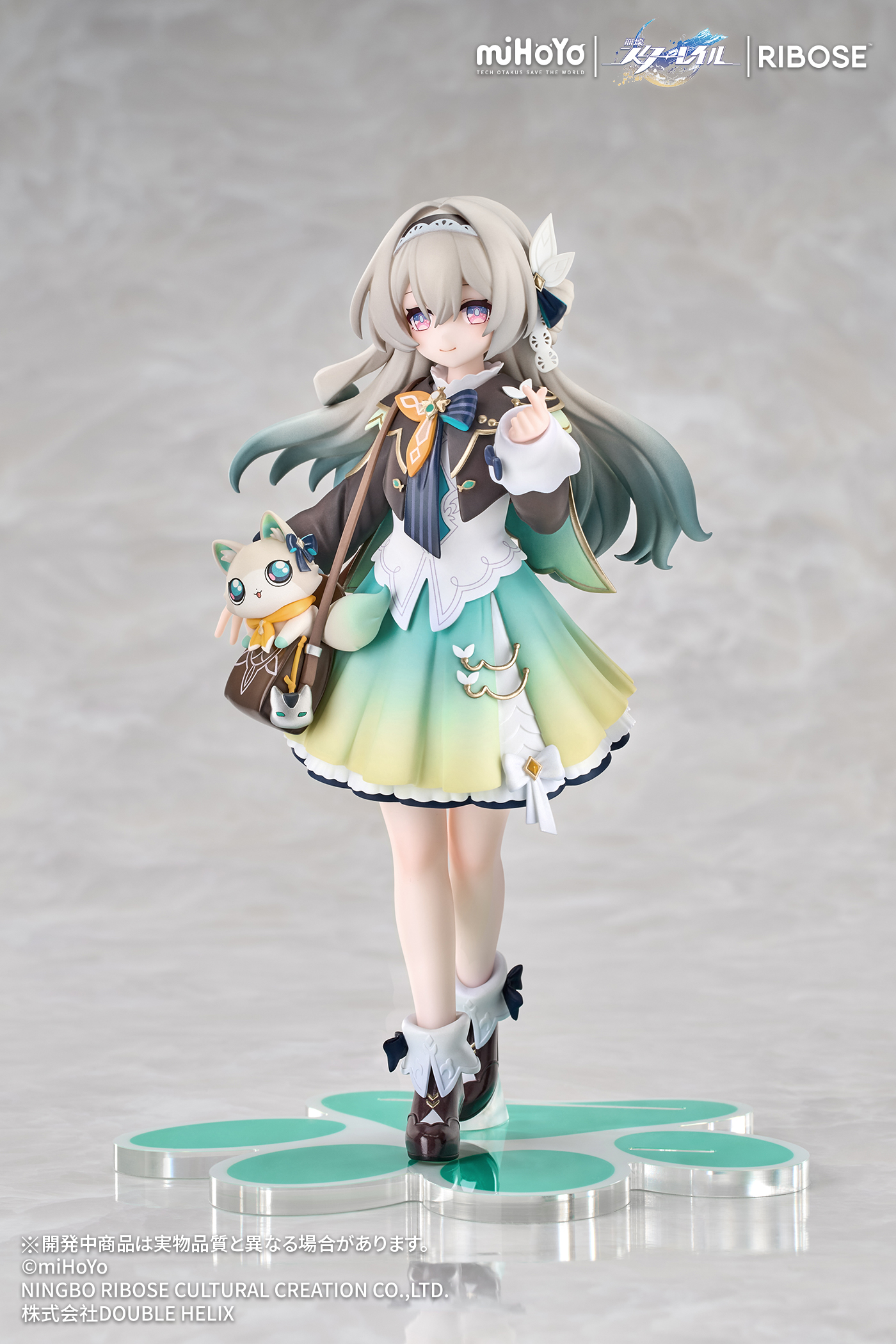 RIBOSE RISE UP+ "HONKAI: STAR RAIL" LITTLE CAT SERIES Firefly VER. NON SCALE FIGURE
