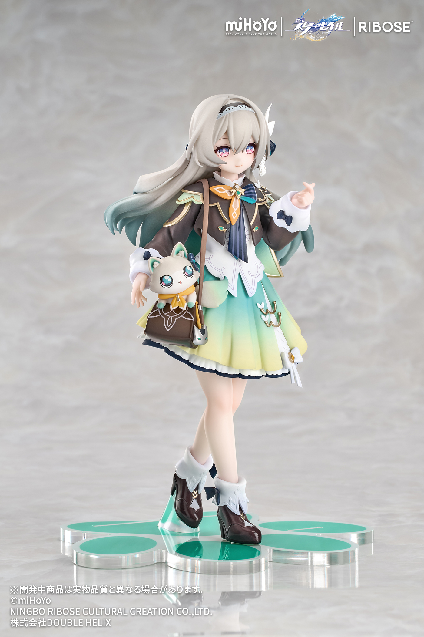 RIBOSE RISE UP+ "HONKAI: STAR RAIL" LITTLE CAT SERIES Firefly VER. NON SCALE FIGURE