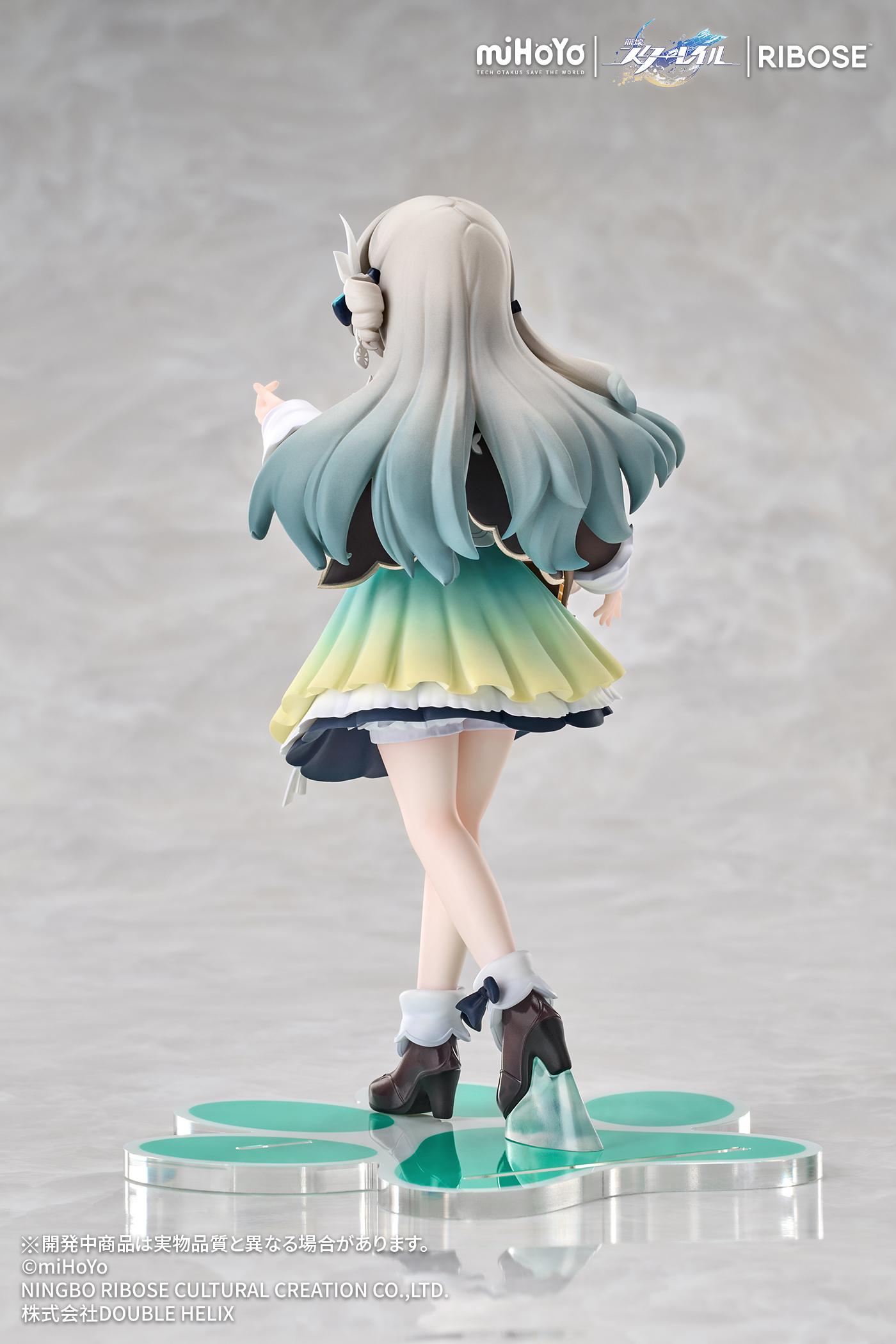RIBOSE RISE UP+ "HONKAI: STAR RAIL" LITTLE CAT SERIES Firefly VER. NON SCALE FIGURE