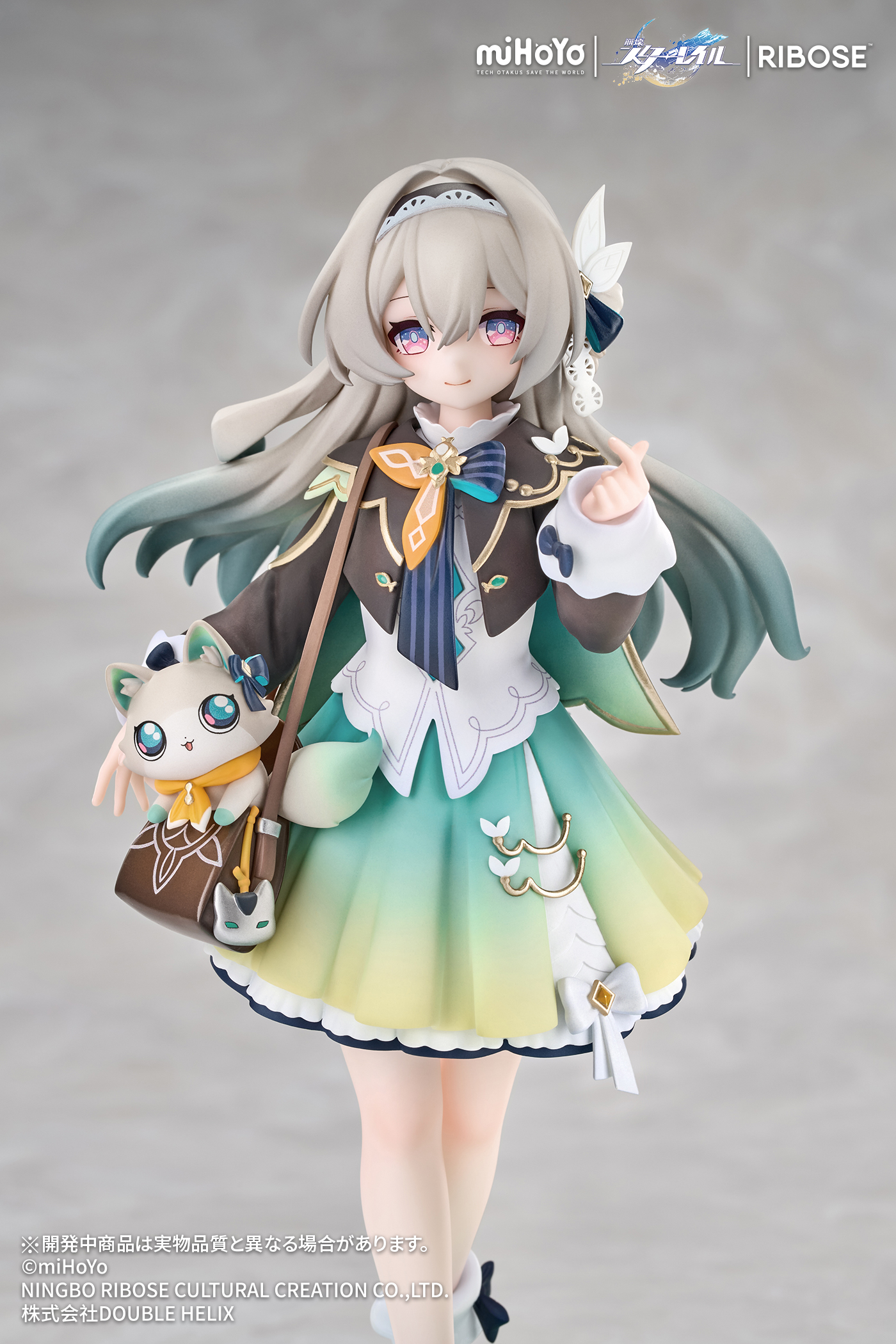 RIBOSE RISE UP+ "HONKAI: STAR RAIL" LITTLE CAT SERIES Firefly VER. NON SCALE FIGURE