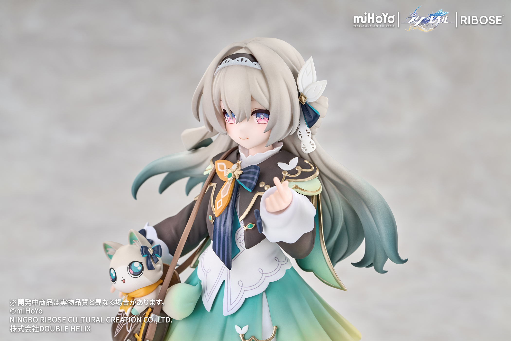 RIBOSE RISE UP+ "HONKAI: STAR RAIL" LITTLE CAT SERIES Firefly VER. NON SCALE FIGURE