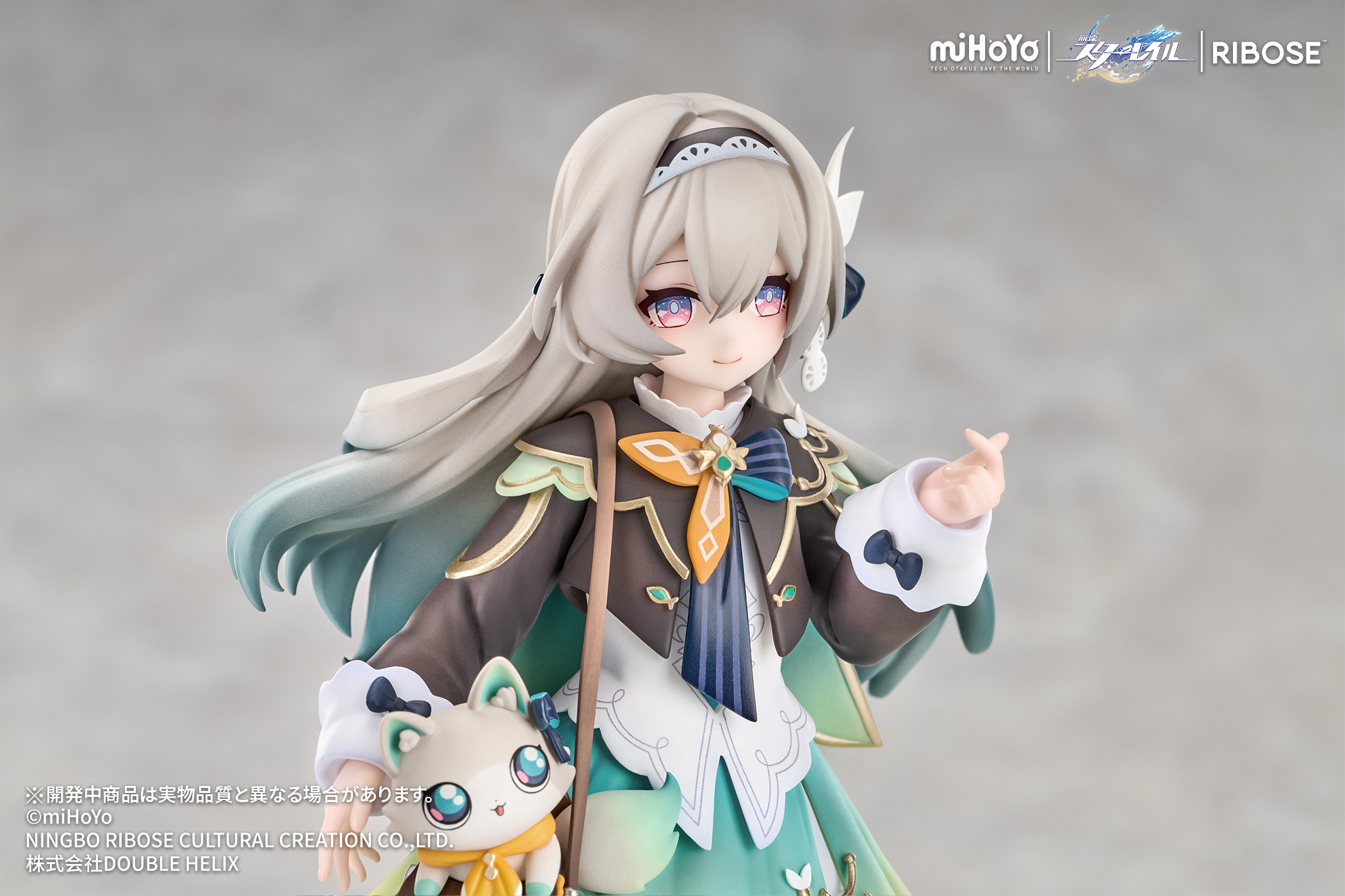 RIBOSE RISE UP+ "HONKAI: STAR RAIL" LITTLE CAT SERIES Firefly VER. NON SCALE FIGURE