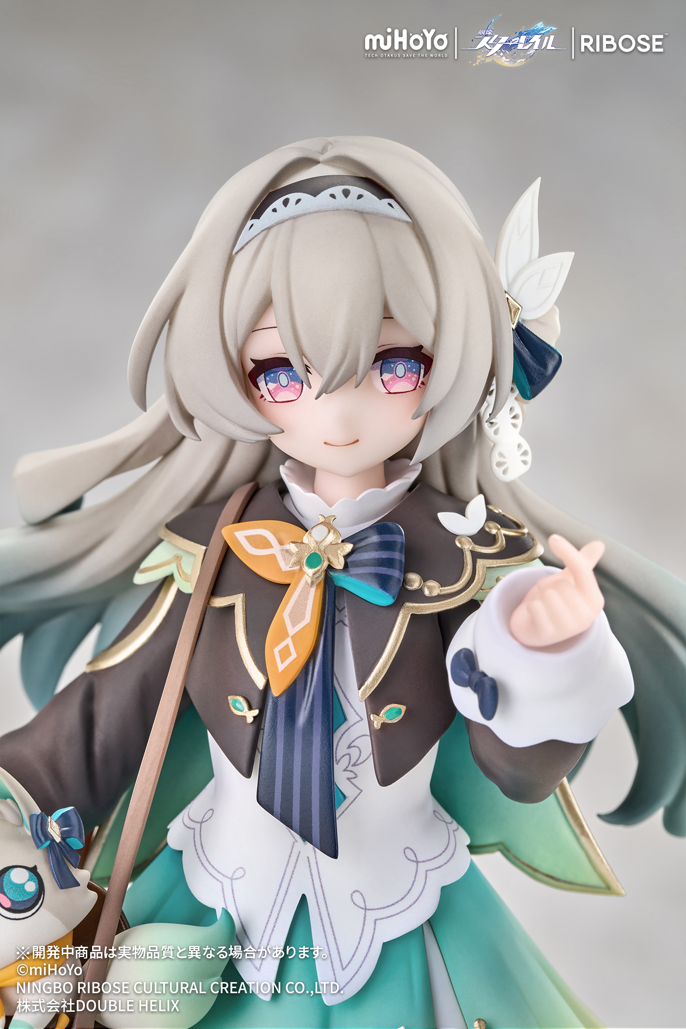 RIBOSE RISE UP+ "HONKAI: STAR RAIL" LITTLE CAT SERIES Firefly VER. NON SCALE FIGURE