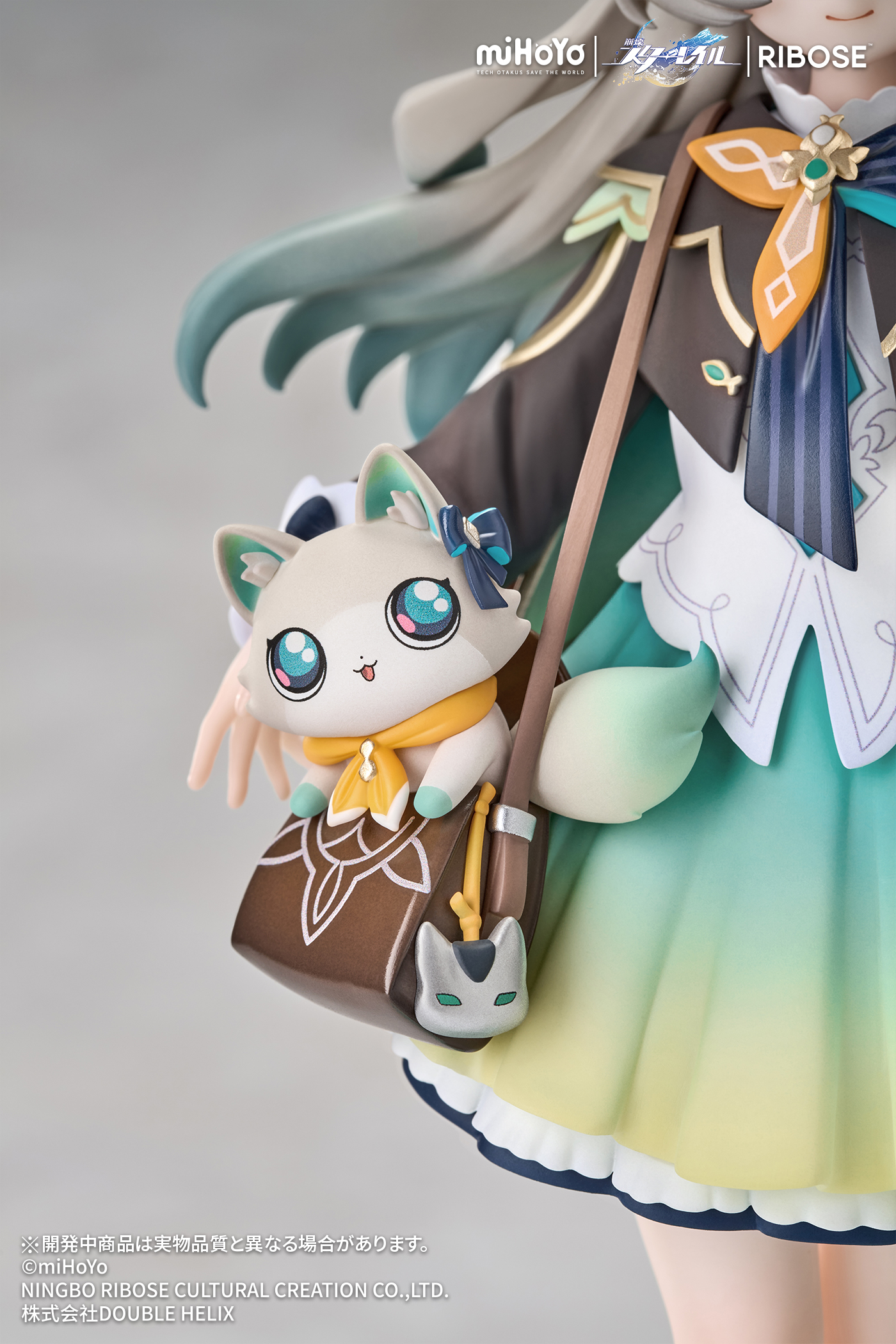 RIBOSE RISE UP+ "HONKAI: STAR RAIL" LITTLE CAT SERIES Firefly VER. NON SCALE FIGURE