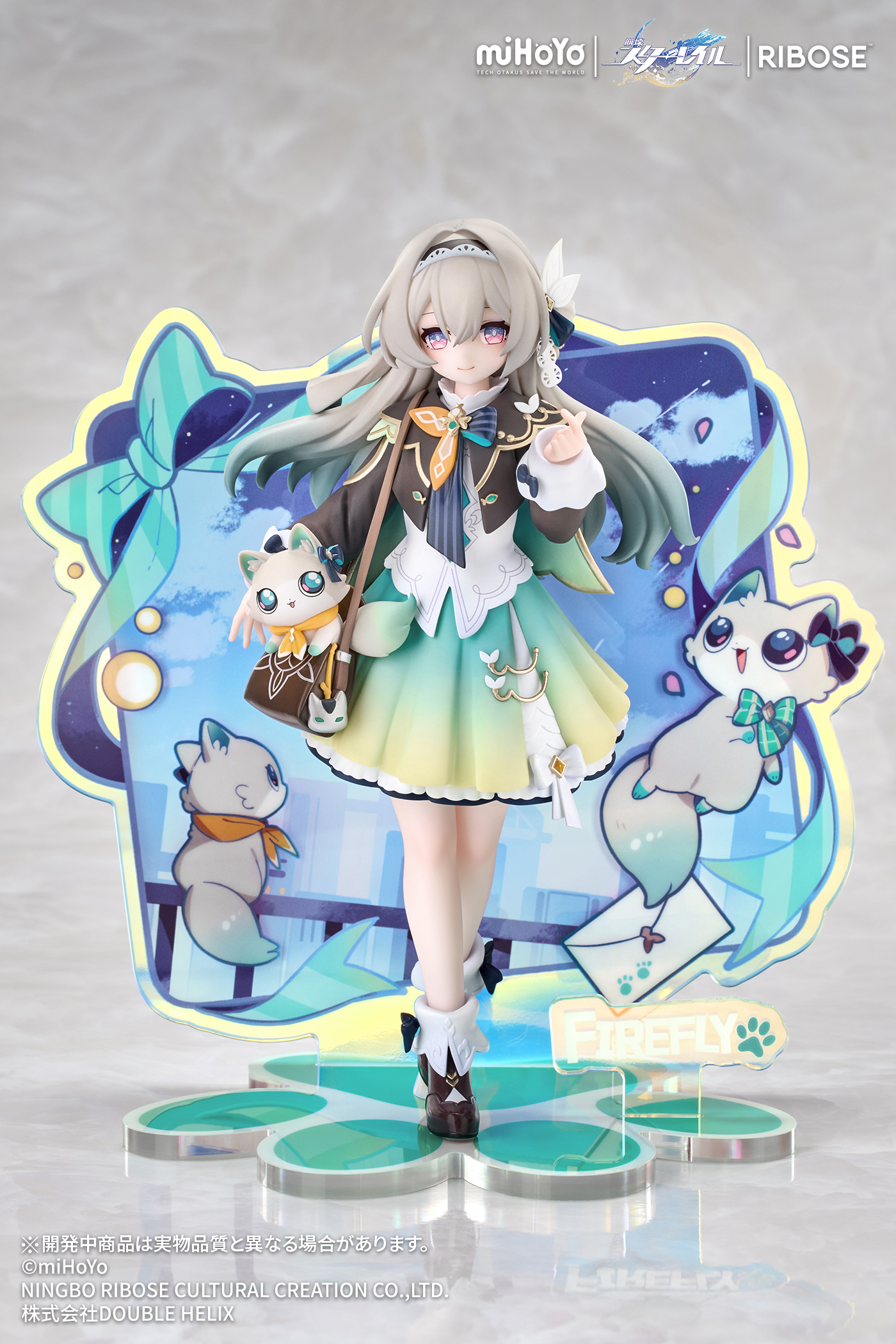 RIBOSE RISE UP+ "HONKAI: STAR RAIL" LITTLE CAT SERIES Firefly VER. NON SCALE FIGURE