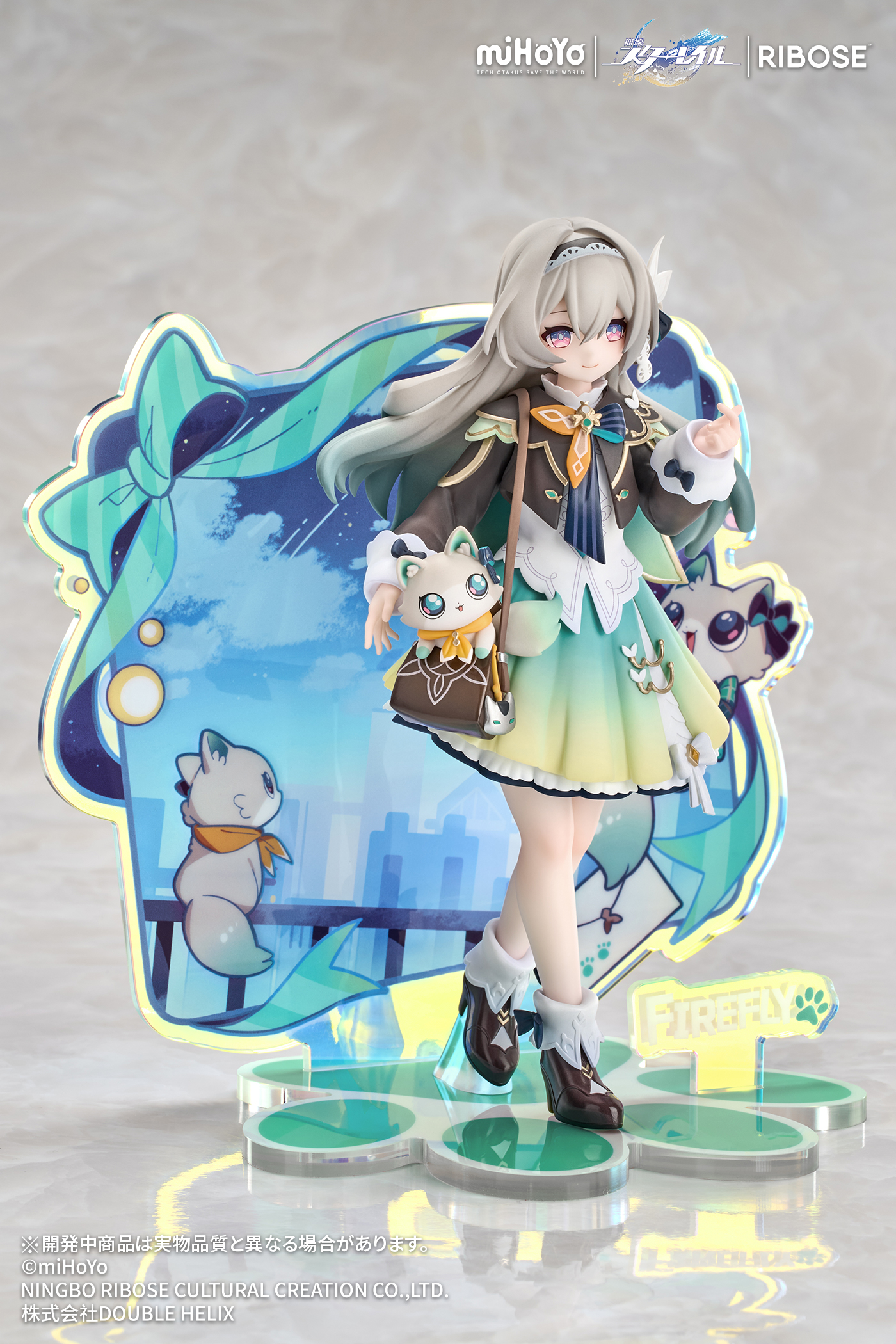 RIBOSE RISE UP+ "HONKAI: STAR RAIL" LITTLE CAT SERIES Firefly VER. NON SCALE FIGURE