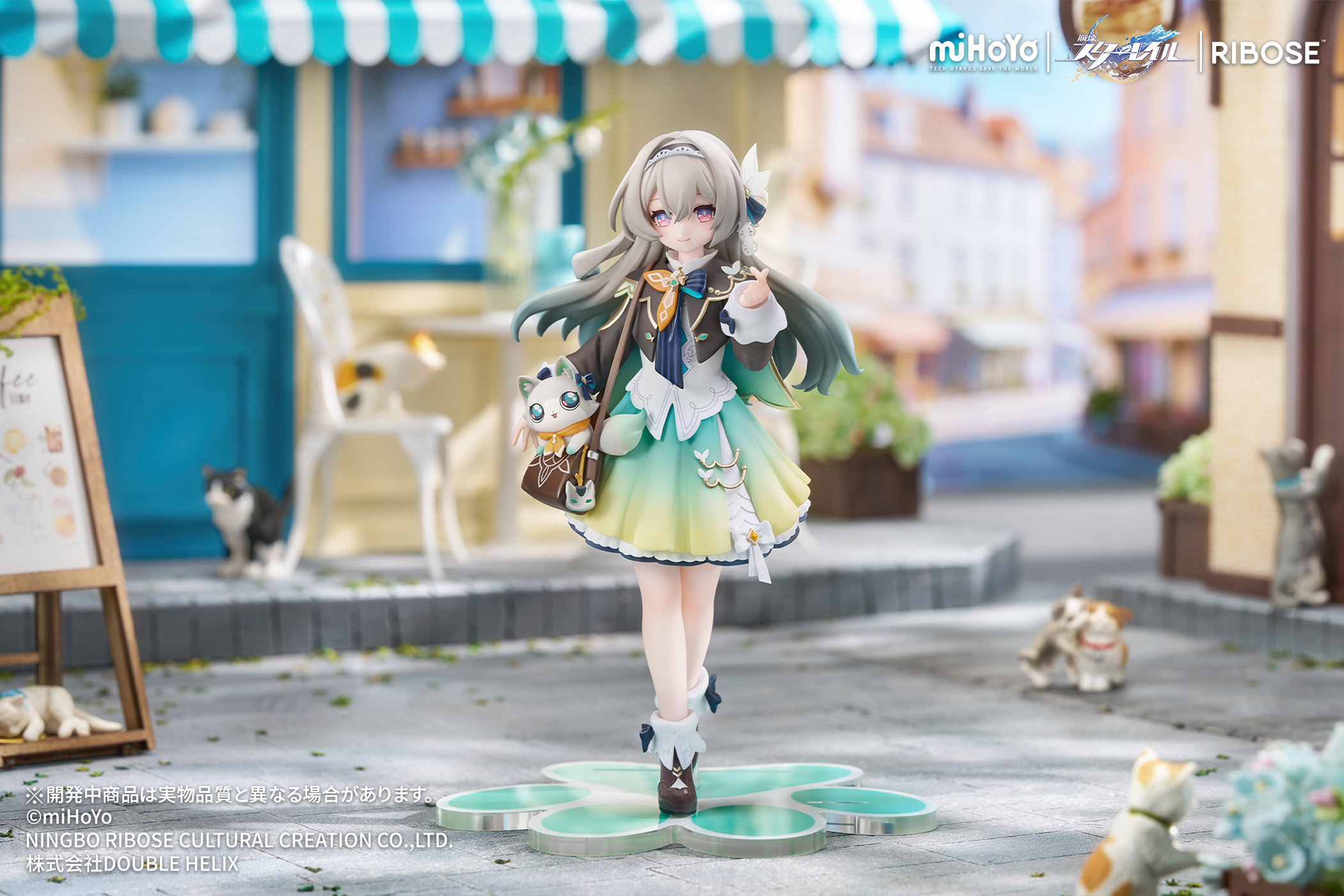 RIBOSE RISE UP+ "HONKAI: STAR RAIL" LITTLE CAT SERIES Firefly VER. NON SCALE FIGURE