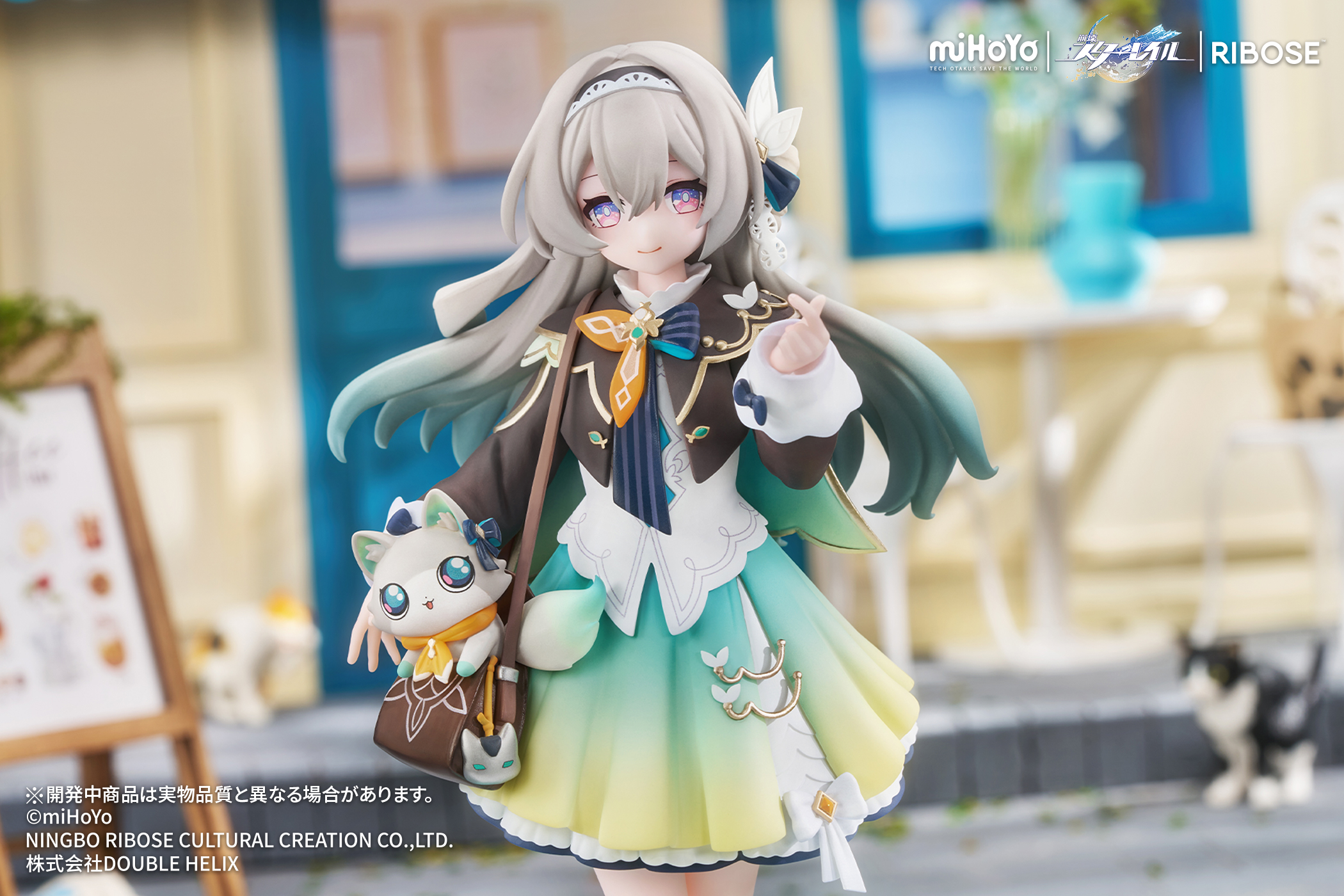 RIBOSE RISE UP+ "HONKAI: STAR RAIL" LITTLE CAT SERIES Firefly VER. NON SCALE FIGURE