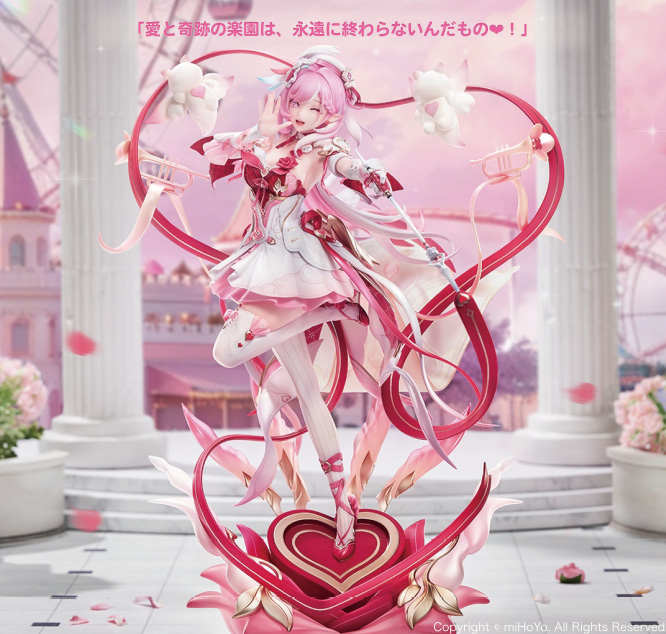 "Honkai Impact 3rd" Elysia 1/7 Scale Figure Hi Love Elf Ver.