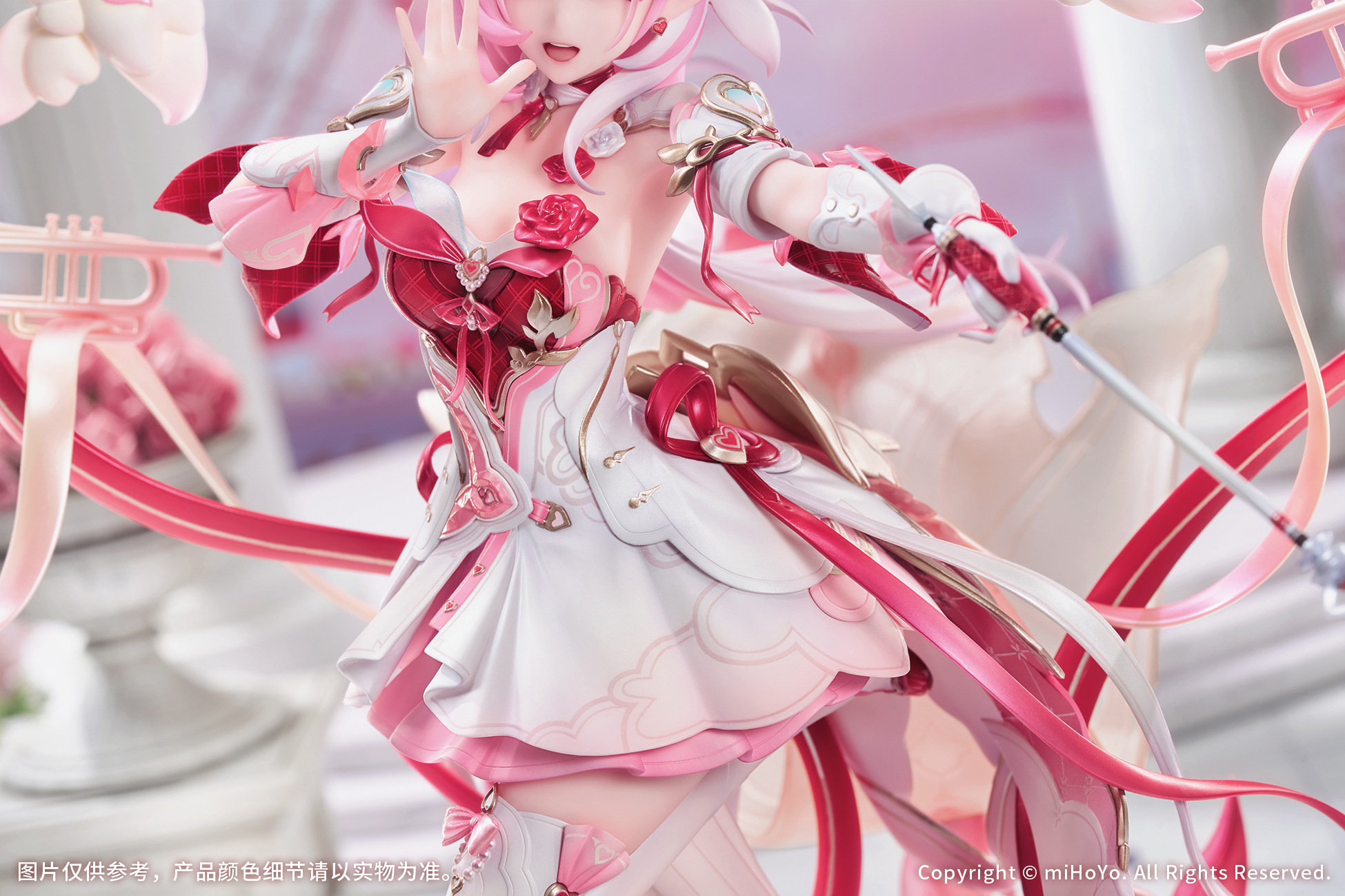 "Honkai Impact 3rd" Elysia 1/7 Scale Figure Hi Love Elf Ver.