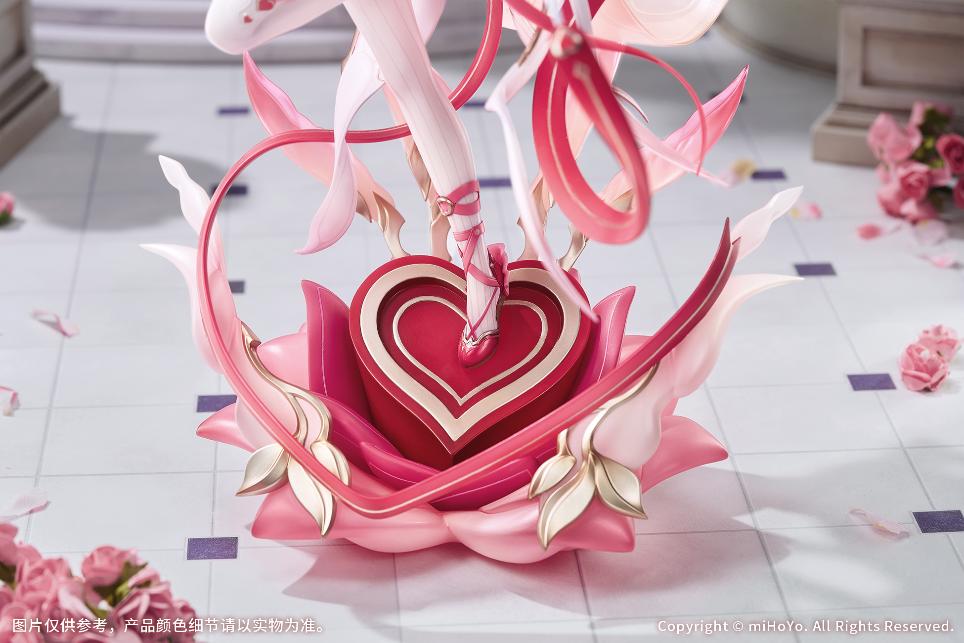 "Honkai Impact 3rd" Elysia 1/7 Scale Figure Hi Love Elf Ver.