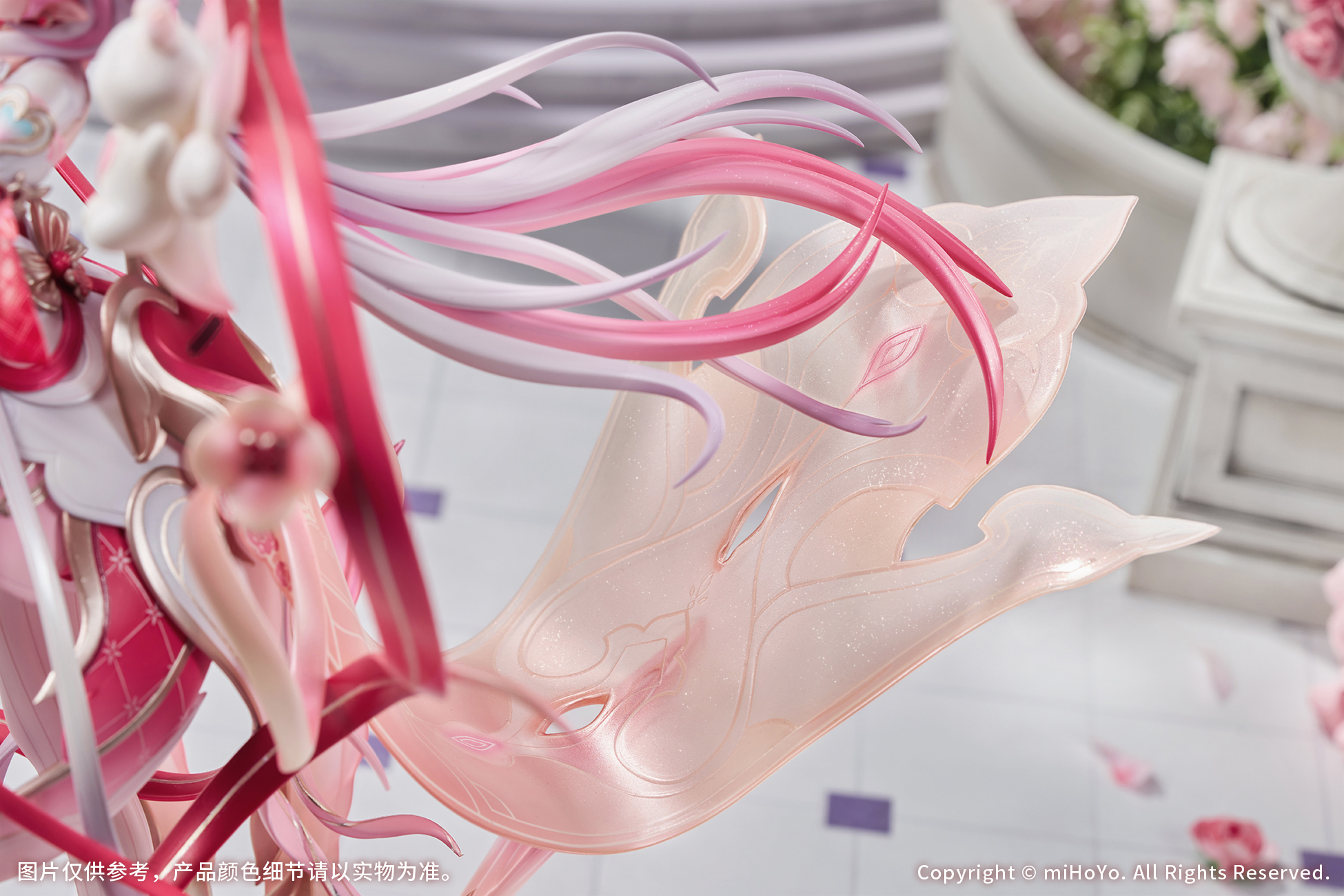"Honkai Impact 3rd" Elysia 1/7 Scale Figure Hi Love Elf Ver.