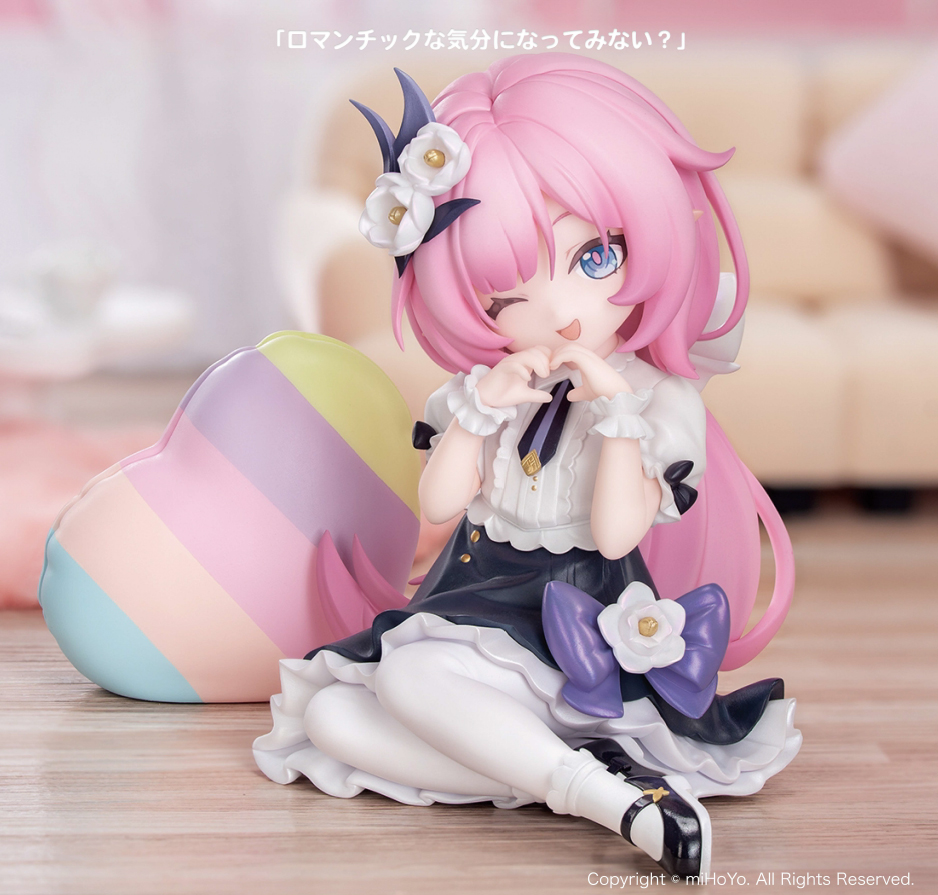 "Honkai Impact 3rd" Elysia: Little Flame-Chaser Ver.