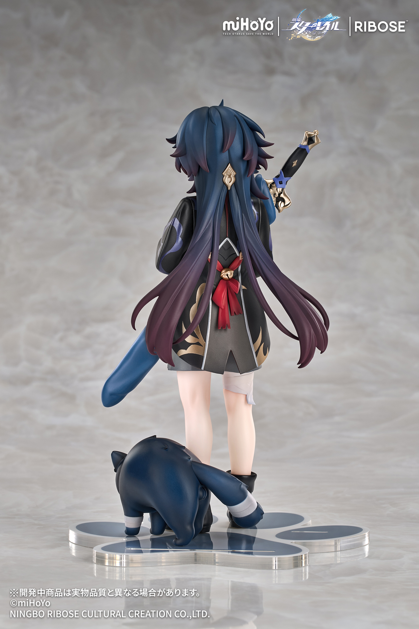 RIBOSE RISE UP+ "HONKAI: STAR RAIL" LITTLE CAT SERIES BLADE VER. NON SCALE FIGURE