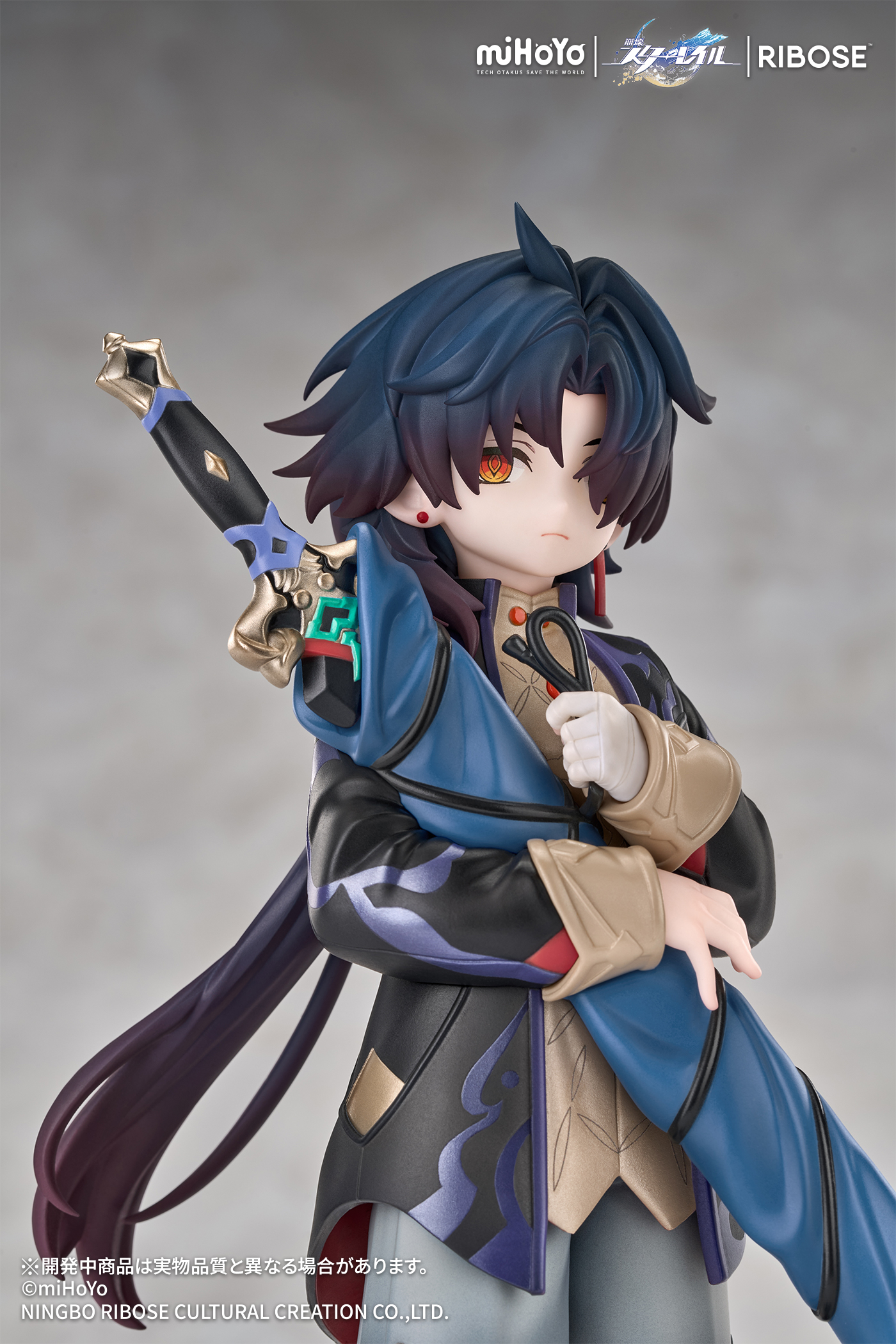 RIBOSE RISE UP+ "HONKAI: STAR RAIL" LITTLE CAT SERIES BLADE VER. NON SCALE FIGURE