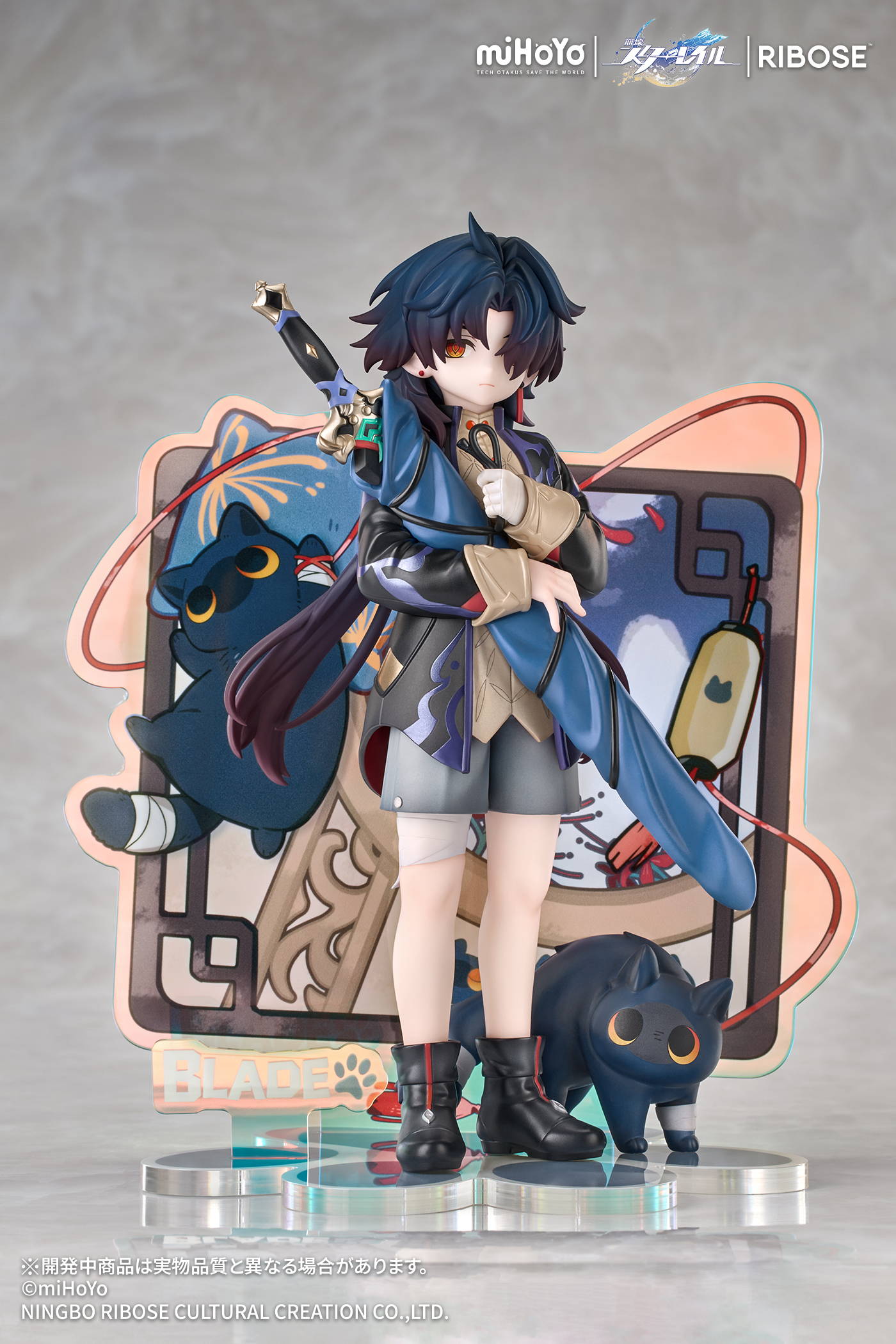RIBOSE RISE UP+ "HONKAI: STAR RAIL" LITTLE CAT SERIES BLADE VER. NON SCALE FIGURE