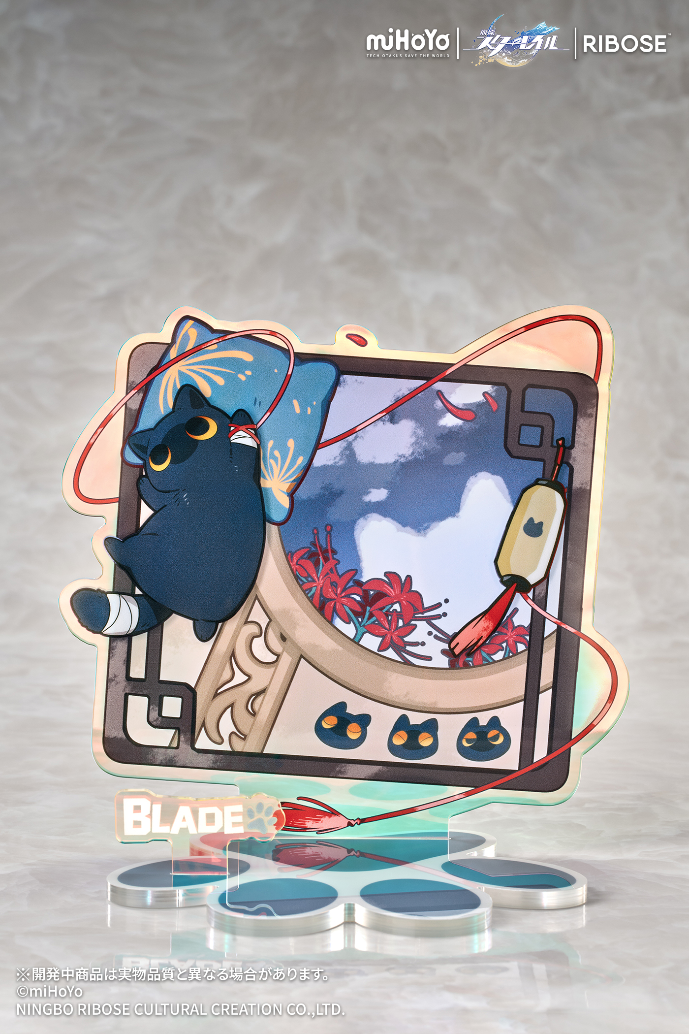 RIBOSE RISE UP+ "HONKAI: STAR RAIL" LITTLE CAT SERIES BLADE VER. NON SCALE FIGURE