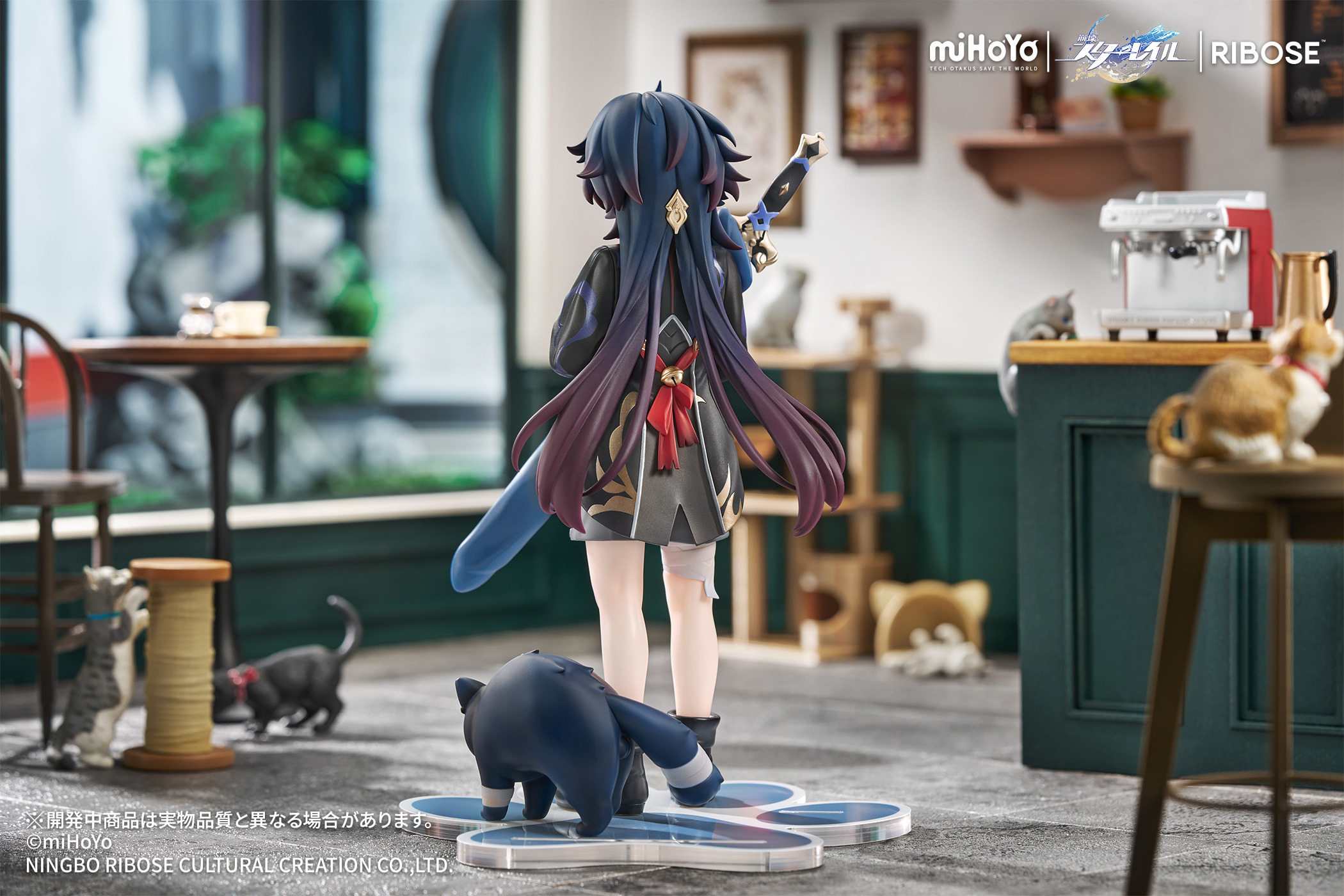 RIBOSE RISE UP+ "HONKAI: STAR RAIL" LITTLE CAT SERIES BLADE VER. NON SCALE FIGURE