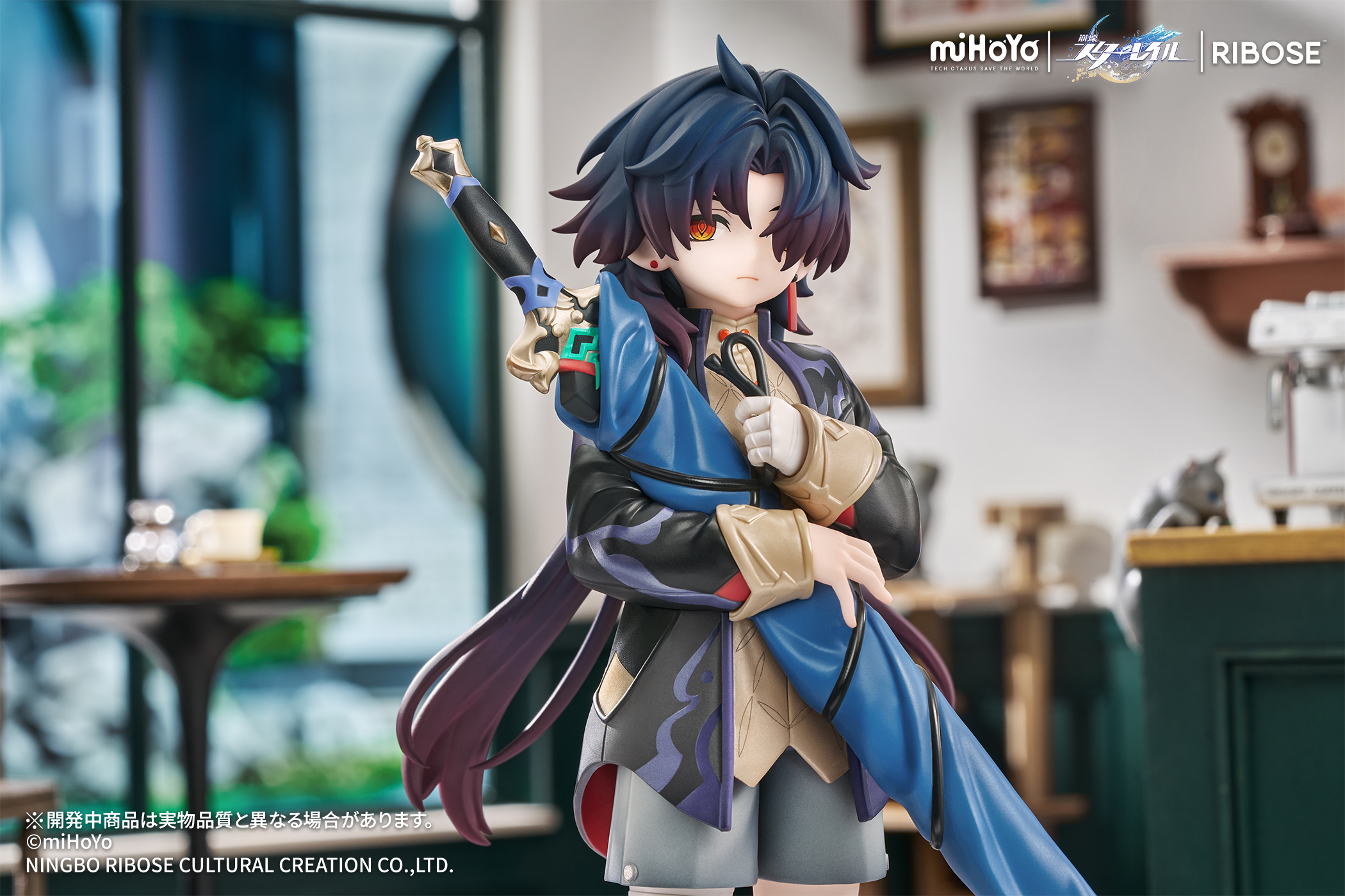RIBOSE RISE UP+ "HONKAI: STAR RAIL" LITTLE CAT SERIES BLADE VER. NON SCALE FIGURE