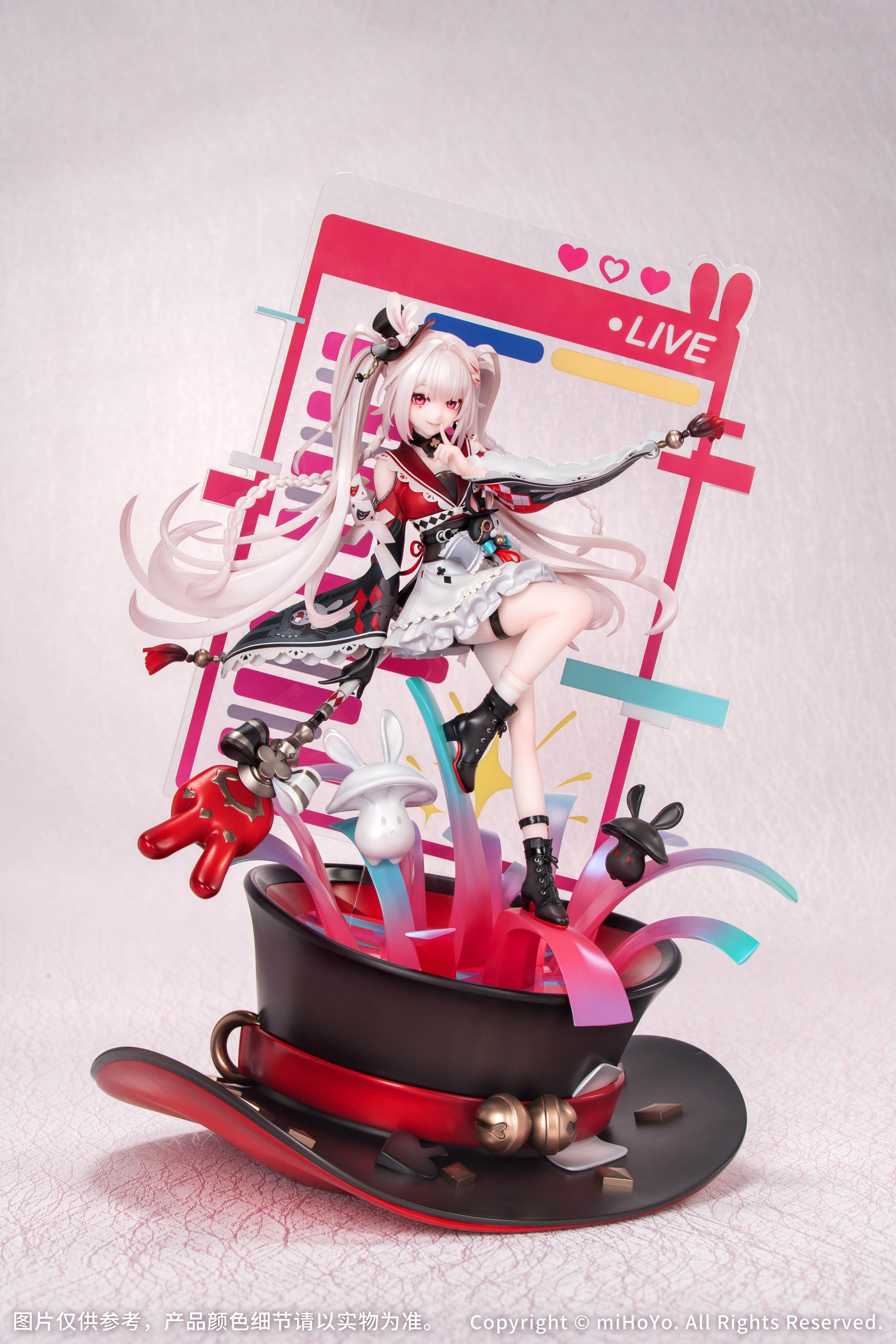 "Honkai: Star Rail" Sparxie 1/7 Scale Figure