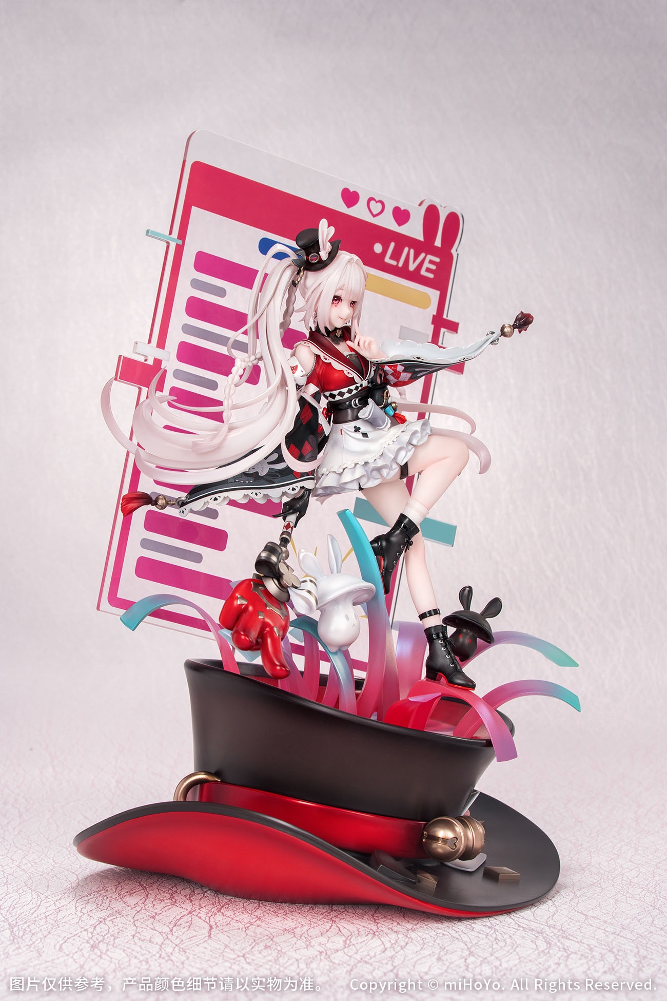 "Honkai: Star Rail" Sparxie 1/7 Scale Figure