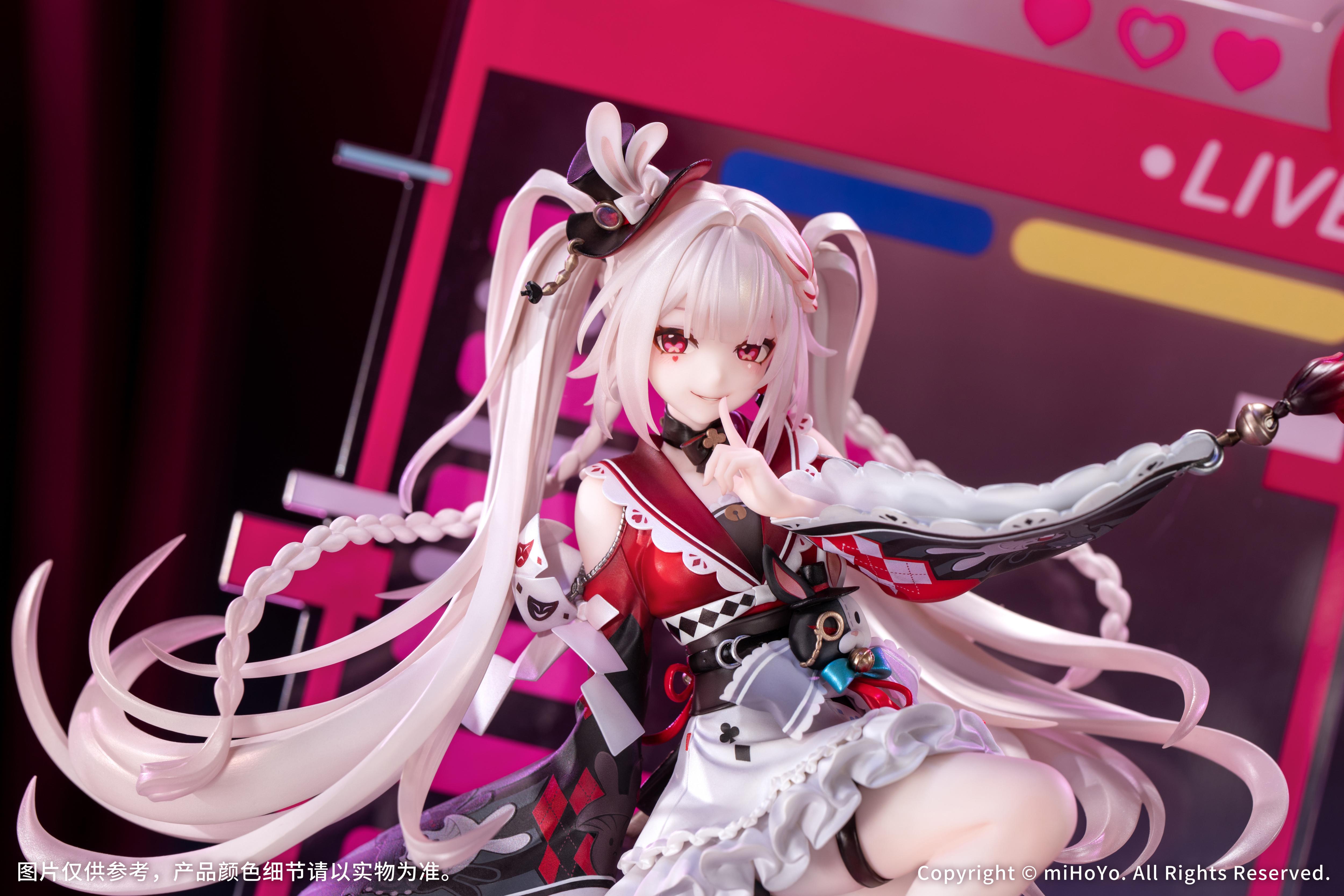 "Honkai: Star Rail" Sparxie 1/7 Scale Figure