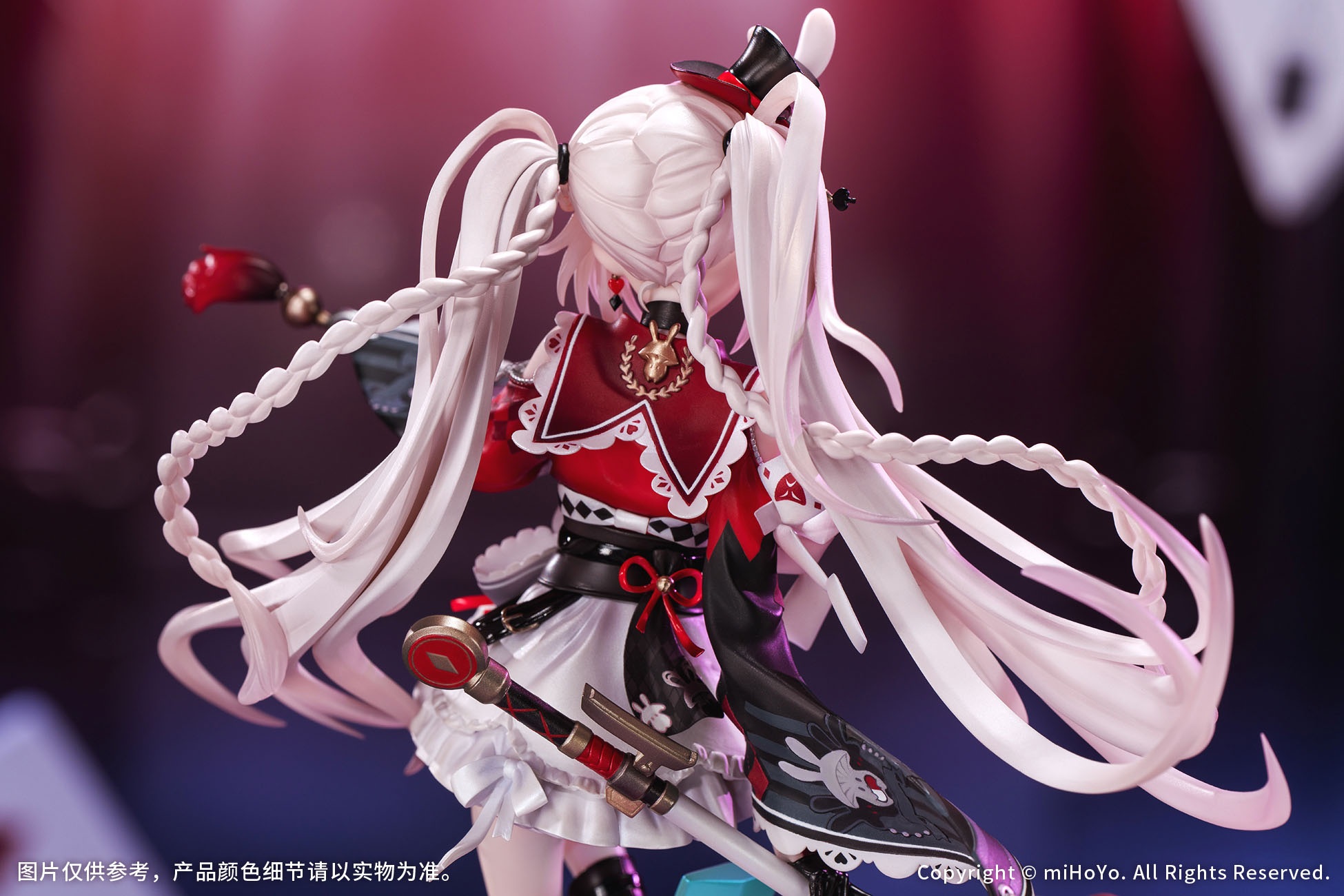 "Honkai: Star Rail" Sparxie 1/7 Scale Figure