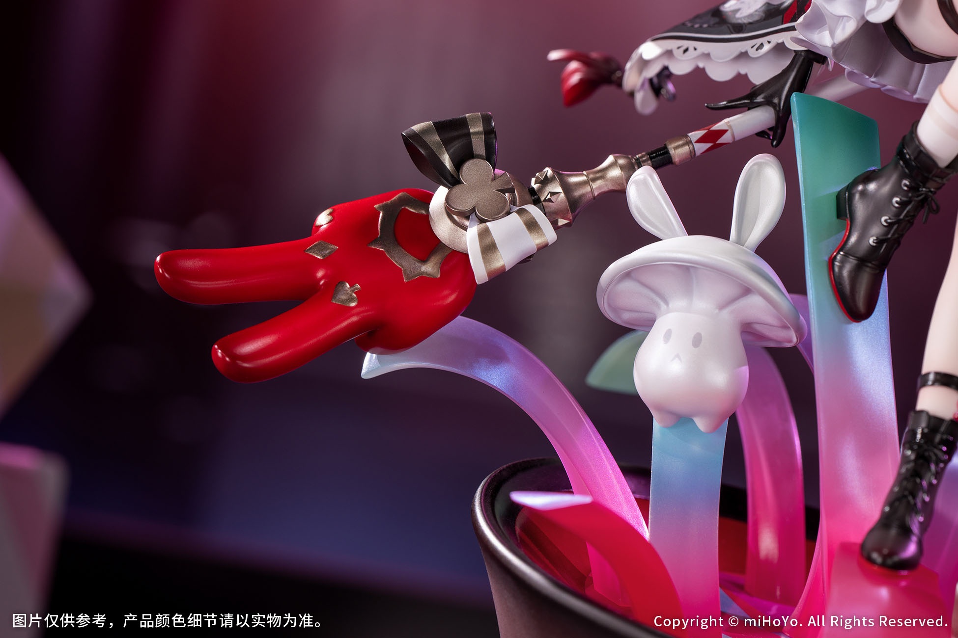 "Honkai: Star Rail" Sparxie 1/7 Scale Figure