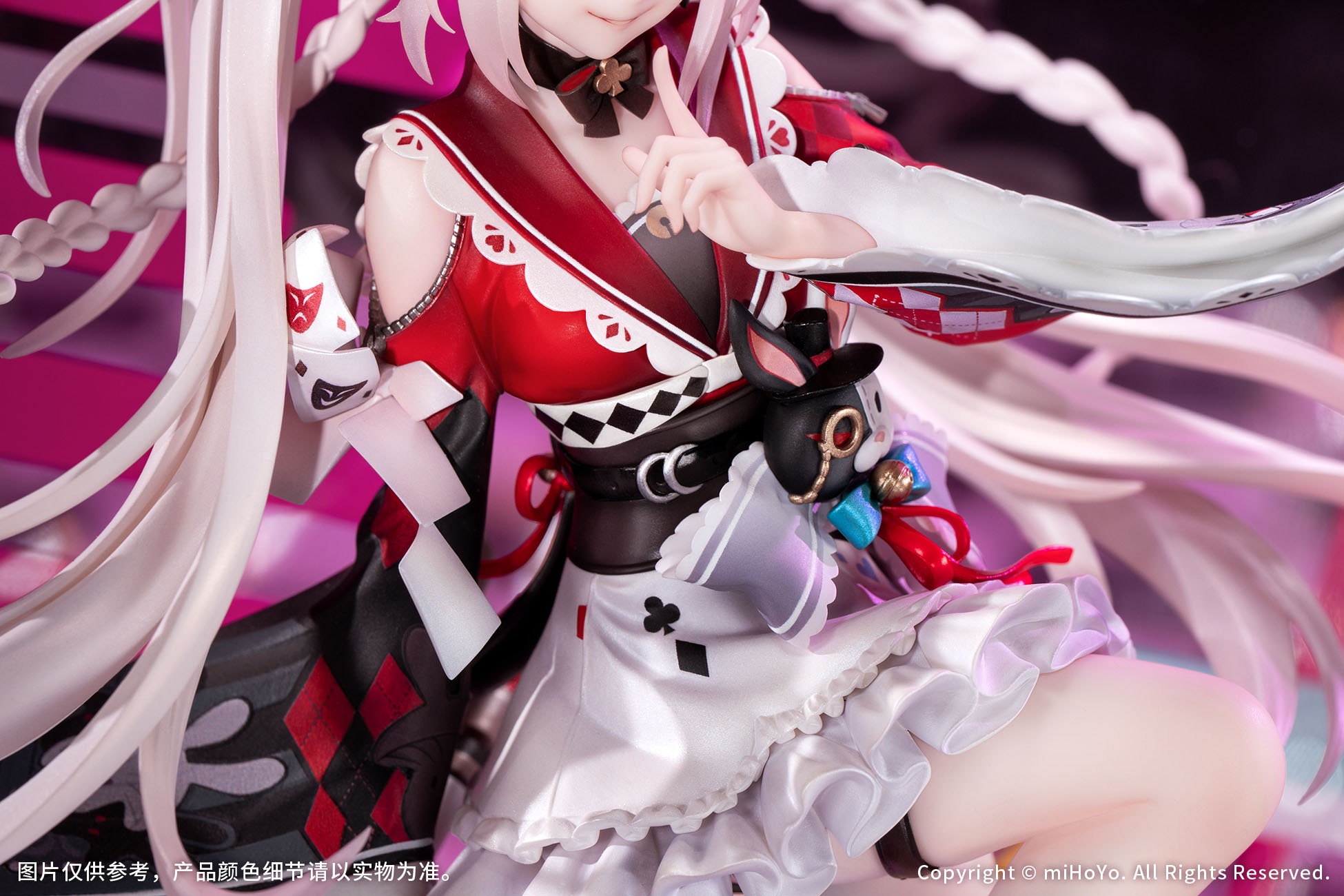 "Honkai: Star Rail" Sparxie 1/7 Scale Figure