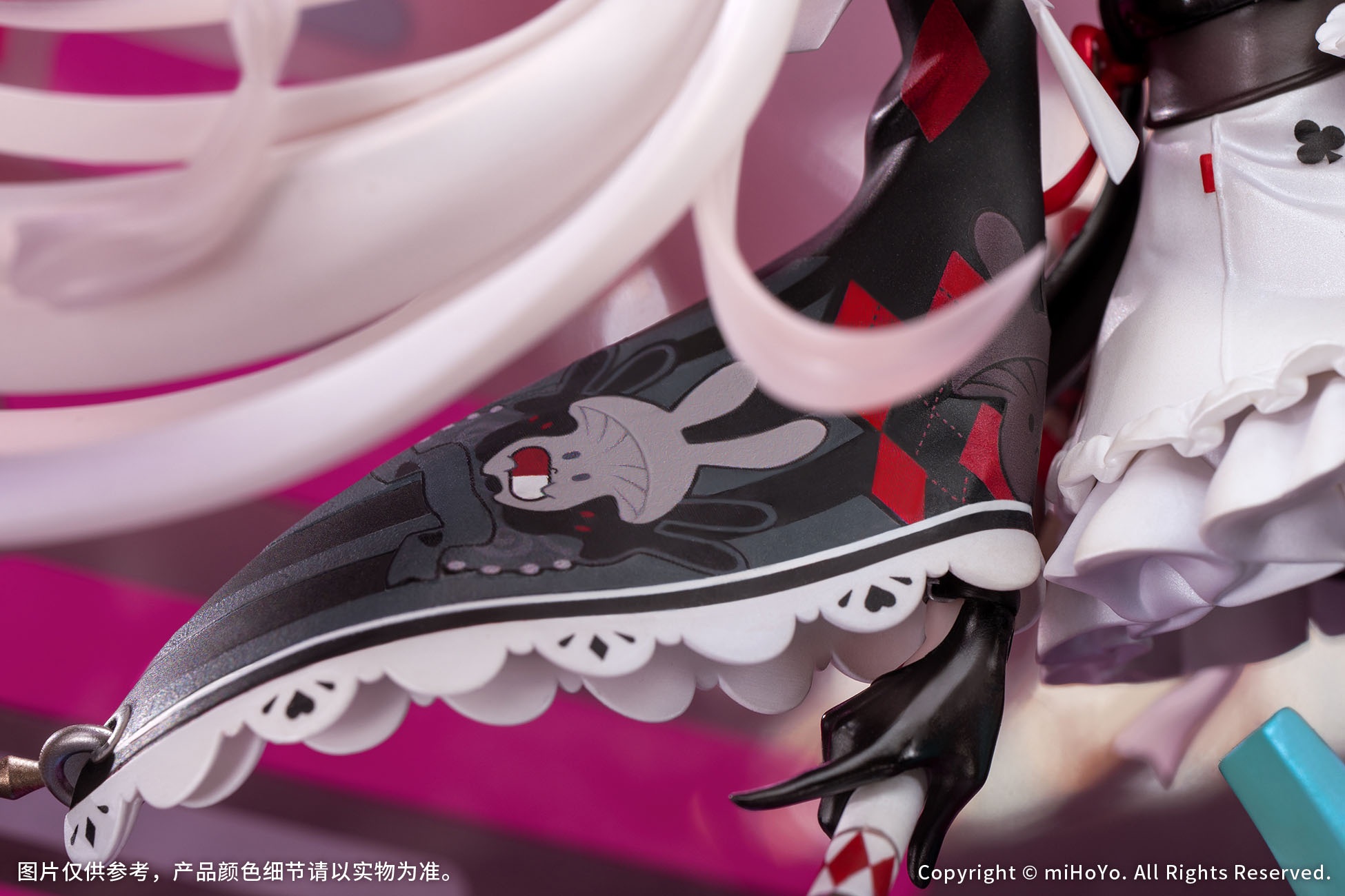 "Honkai: Star Rail" Sparxie 1/7 Scale Figure