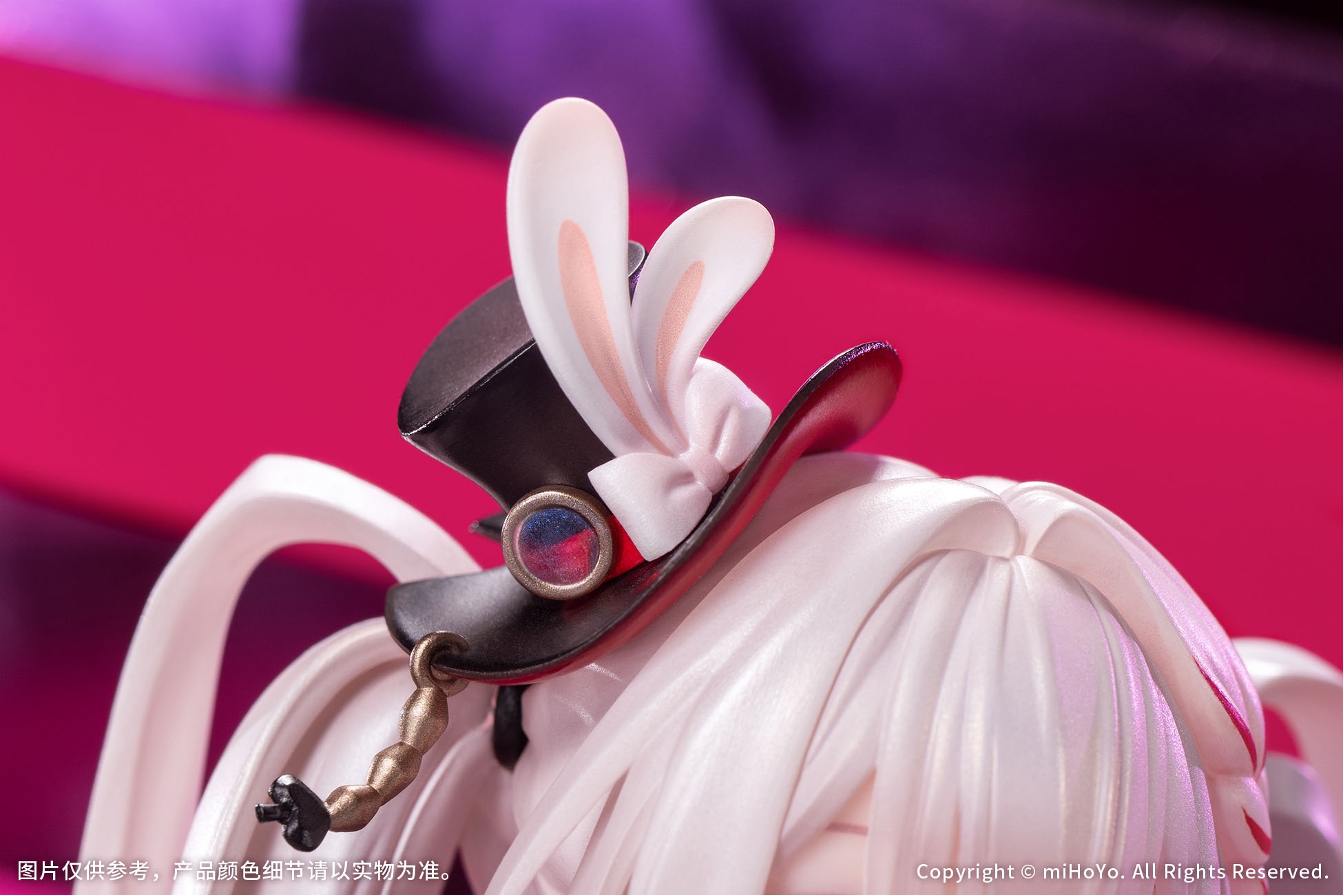 "Honkai: Star Rail" Sparxie 1/7 Scale Figure