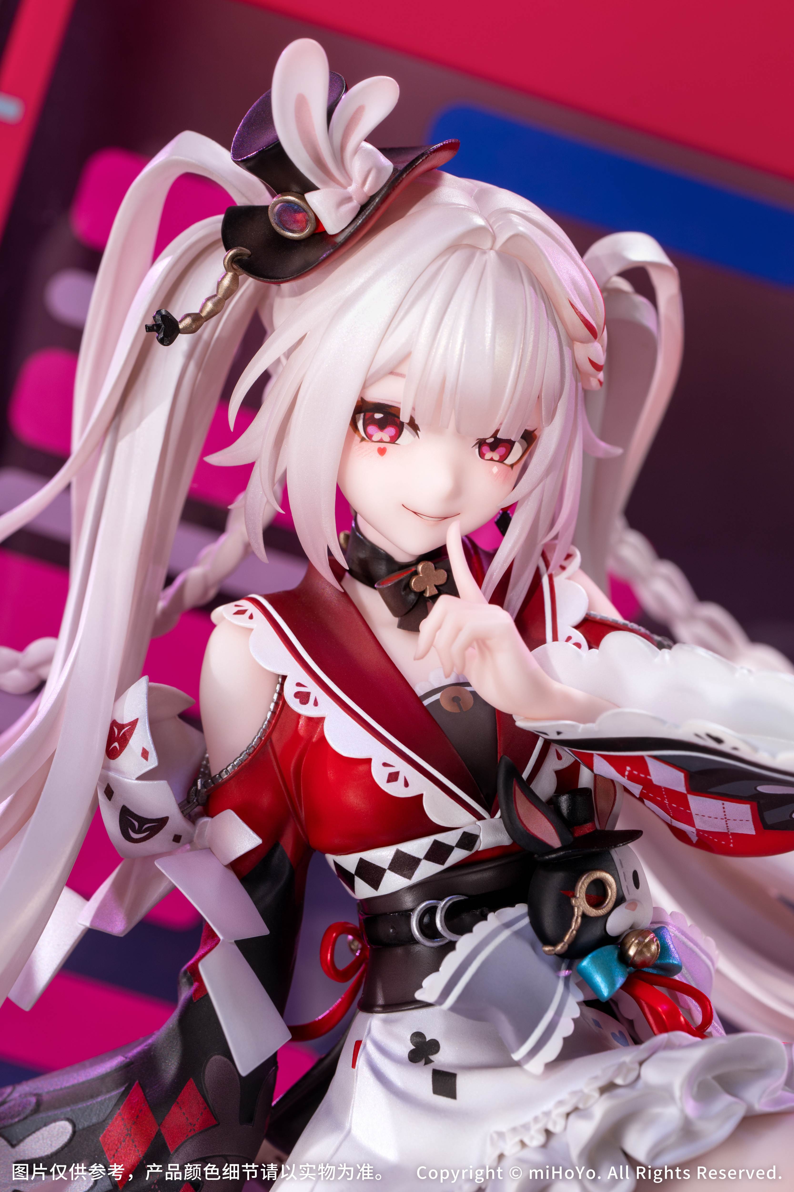 "Honkai: Star Rail" Sparxie 1/7 Scale Figure