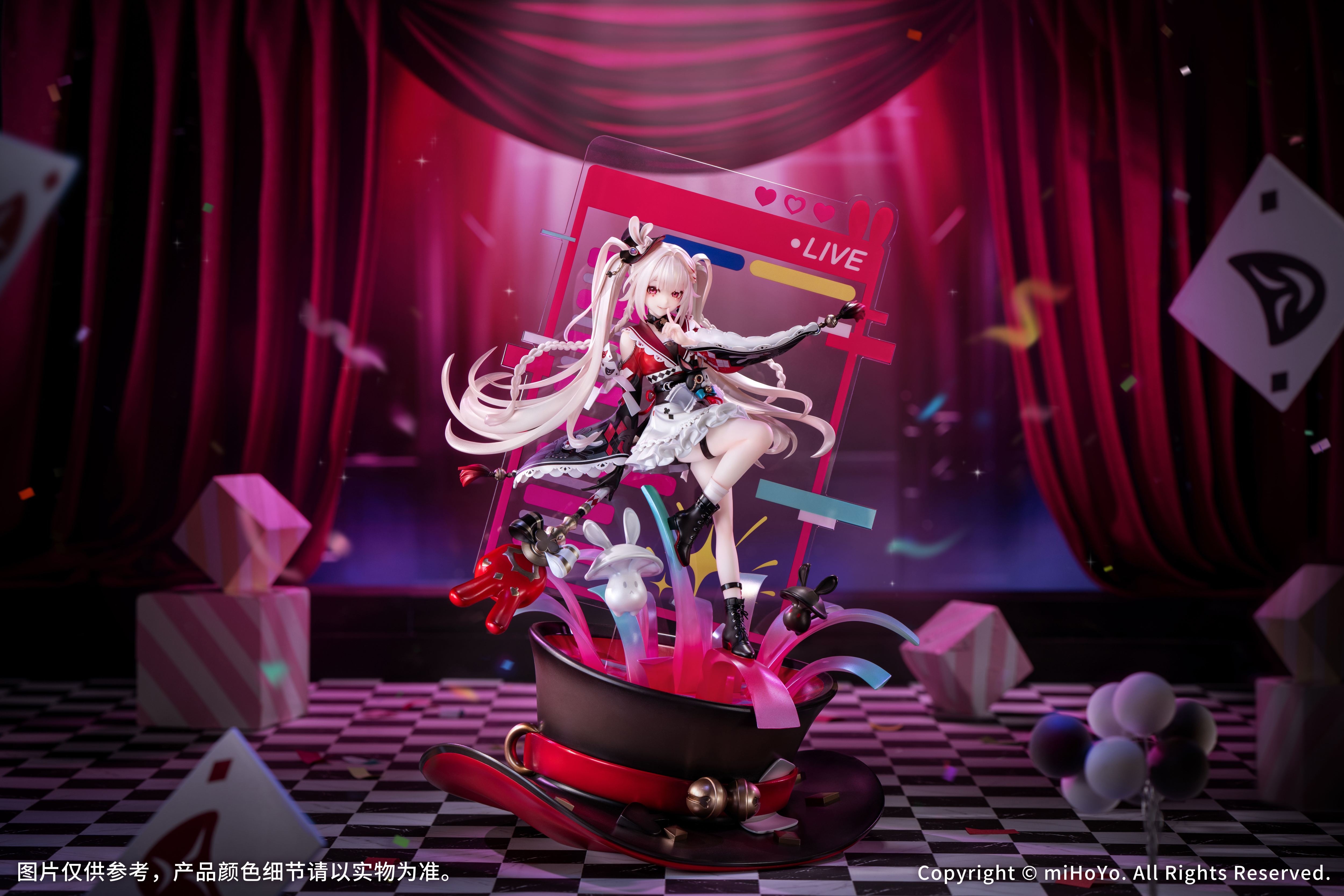 "Honkai: Star Rail" Sparxie 1/7 Scale Figure